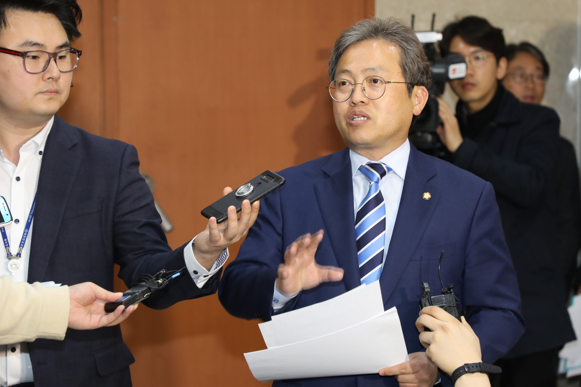 정치국회;송기헌