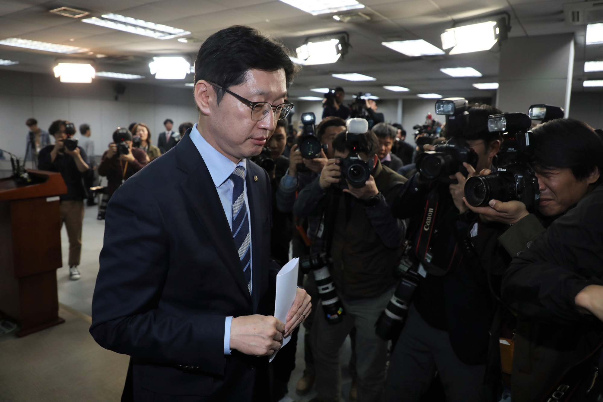 정치국회;김경수의원;드루킹사건