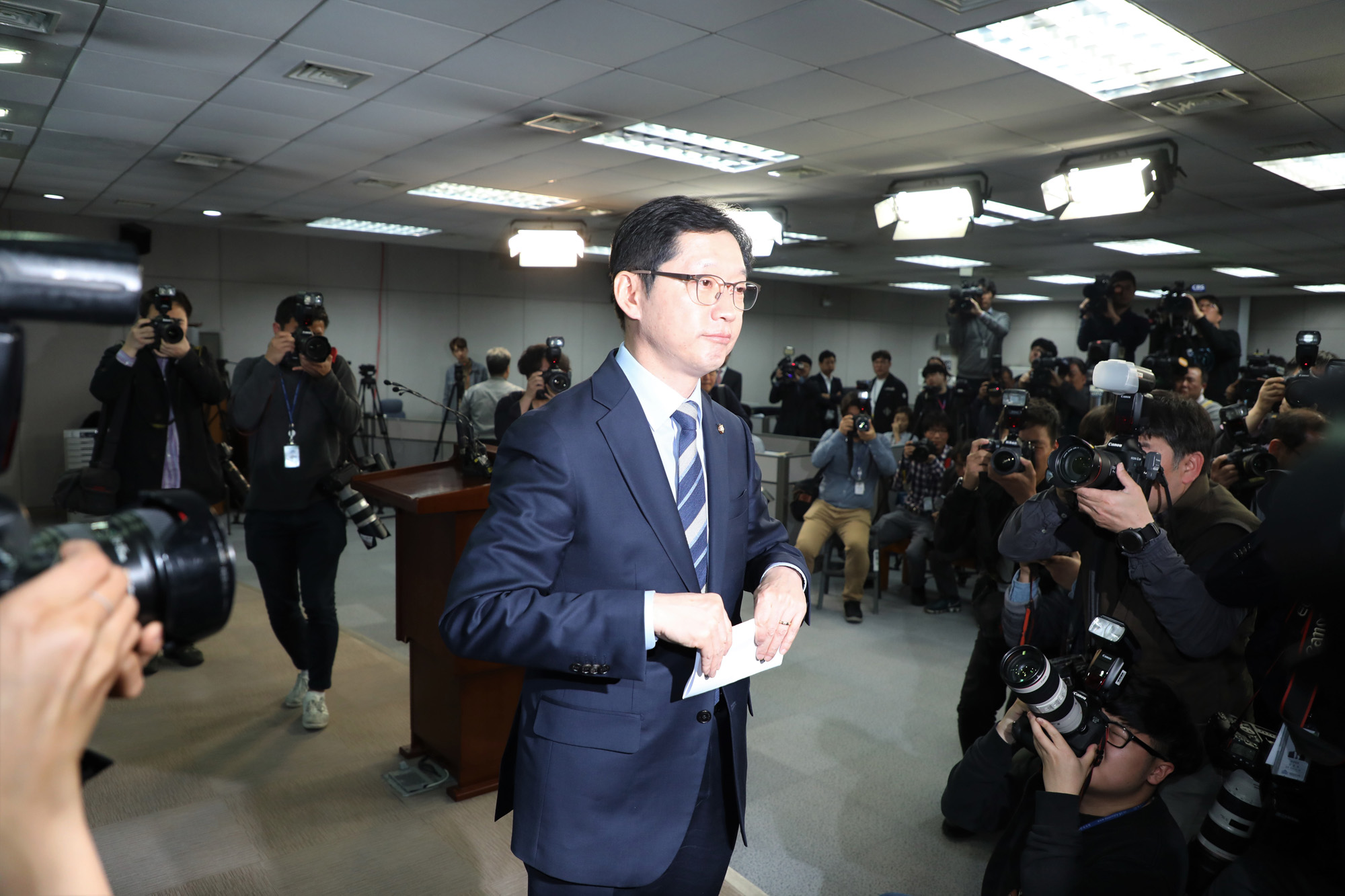 정치국회;김경수의원;드루킹사건