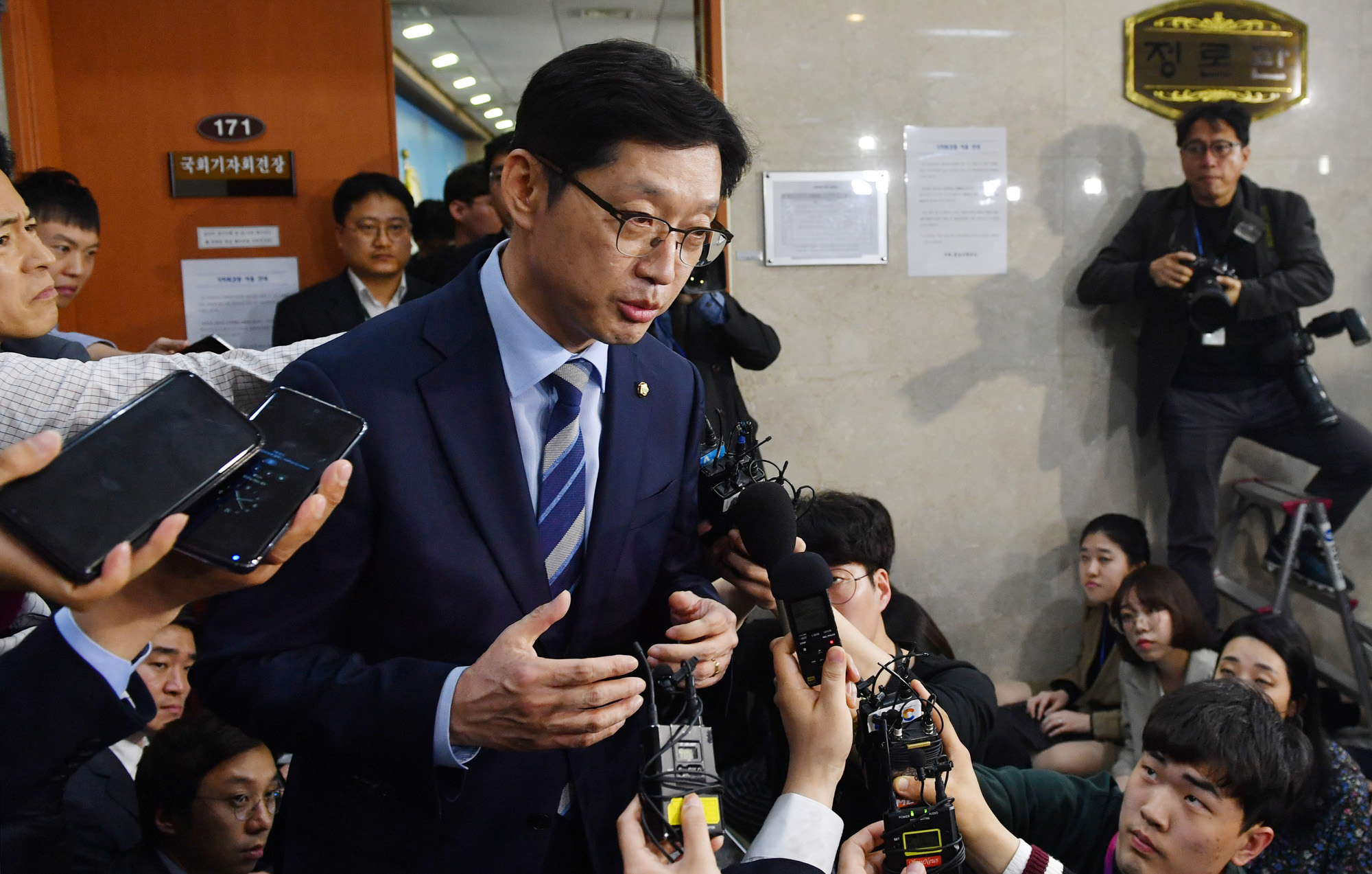 정치국회;김경수의원