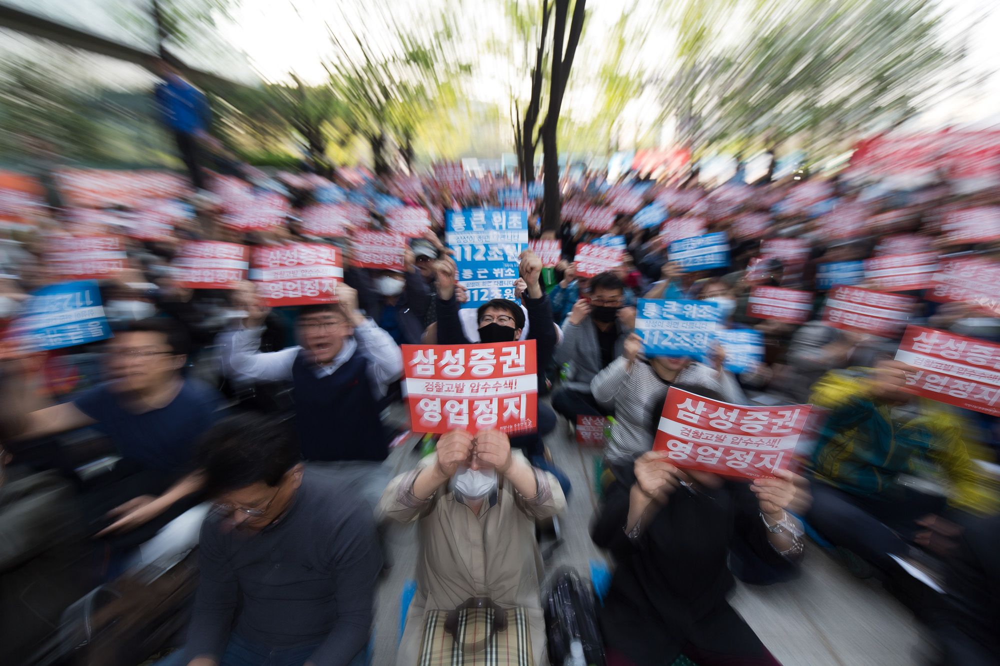 경제;사건사고;주식;삼성증권;삼성증권배당착오사태;소액주주;개미투자가;희망나눔주주연대;불법공매도;국민연금;주식거래시스템