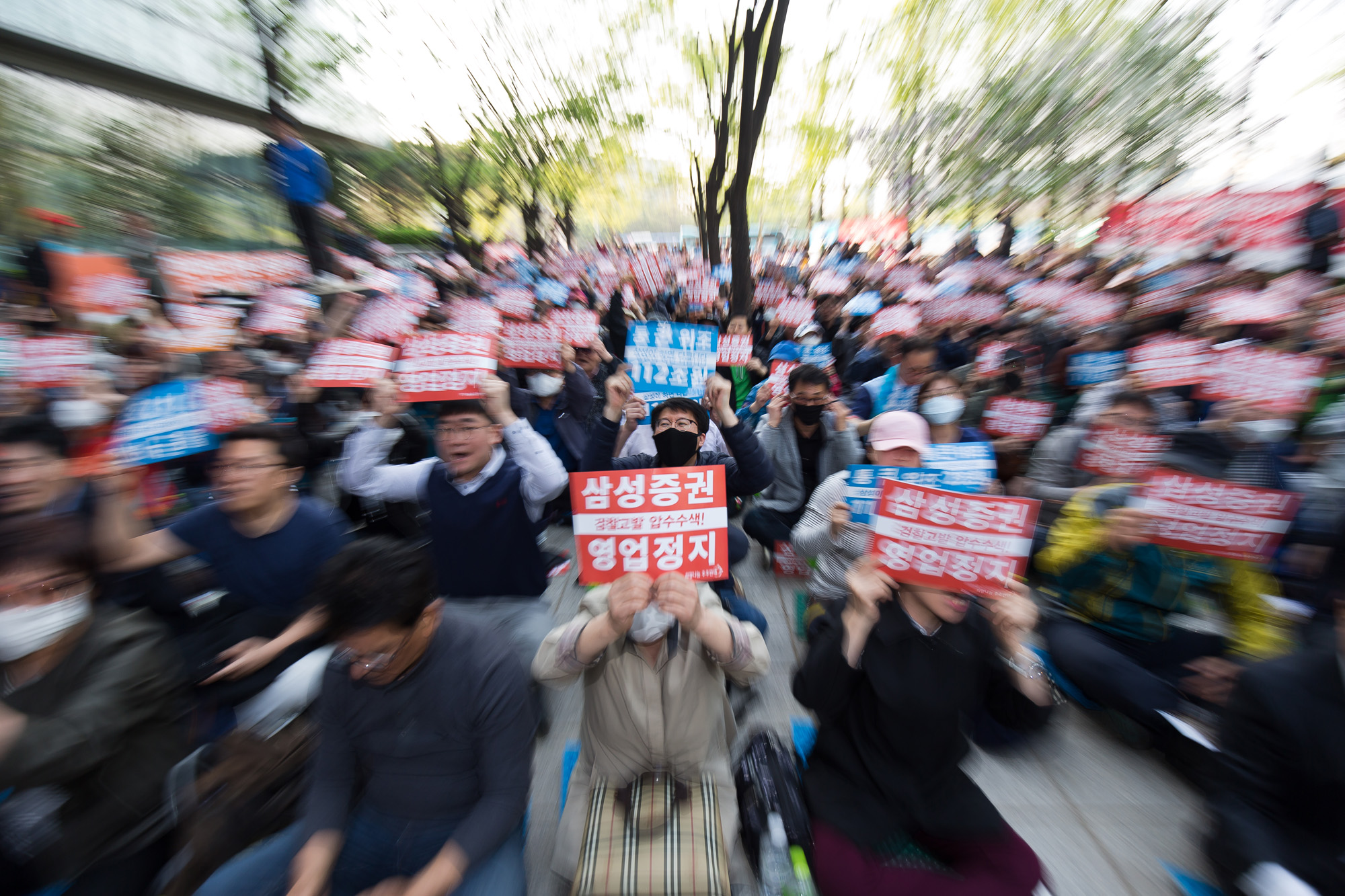 경제;사건사고;주식;삼성증권;삼성증권배당착오사태;소액주주;개미투자가;희망나눔주주연대;불법공매도;국민연금;주식거래시스템