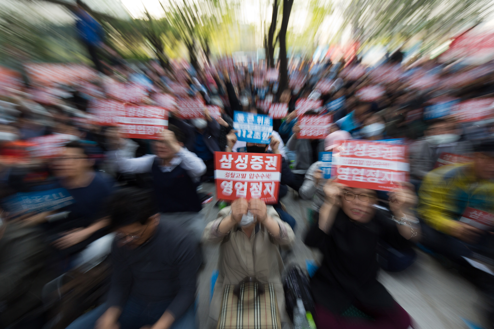 경제;사건사고;주식;삼성증권;삼성증권배당착오사태;소액주주;개미투자가;희망나눔주주연대;불법공매도;국민연금;주식거래시스템