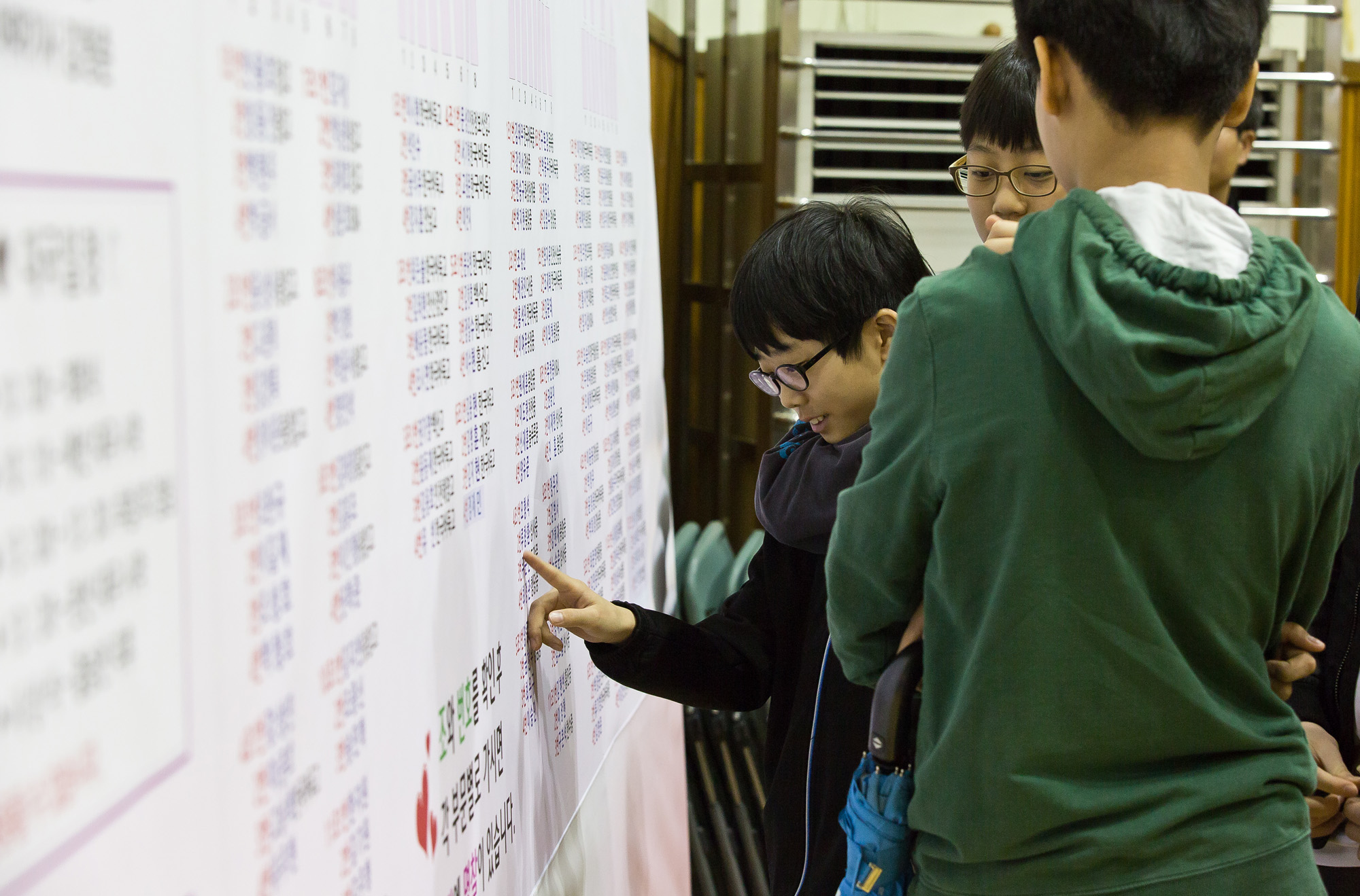스포츠;문화;바둑;바둑대회;일요신문바둑대회;제4회일요신문배전국중고생바둑왕전