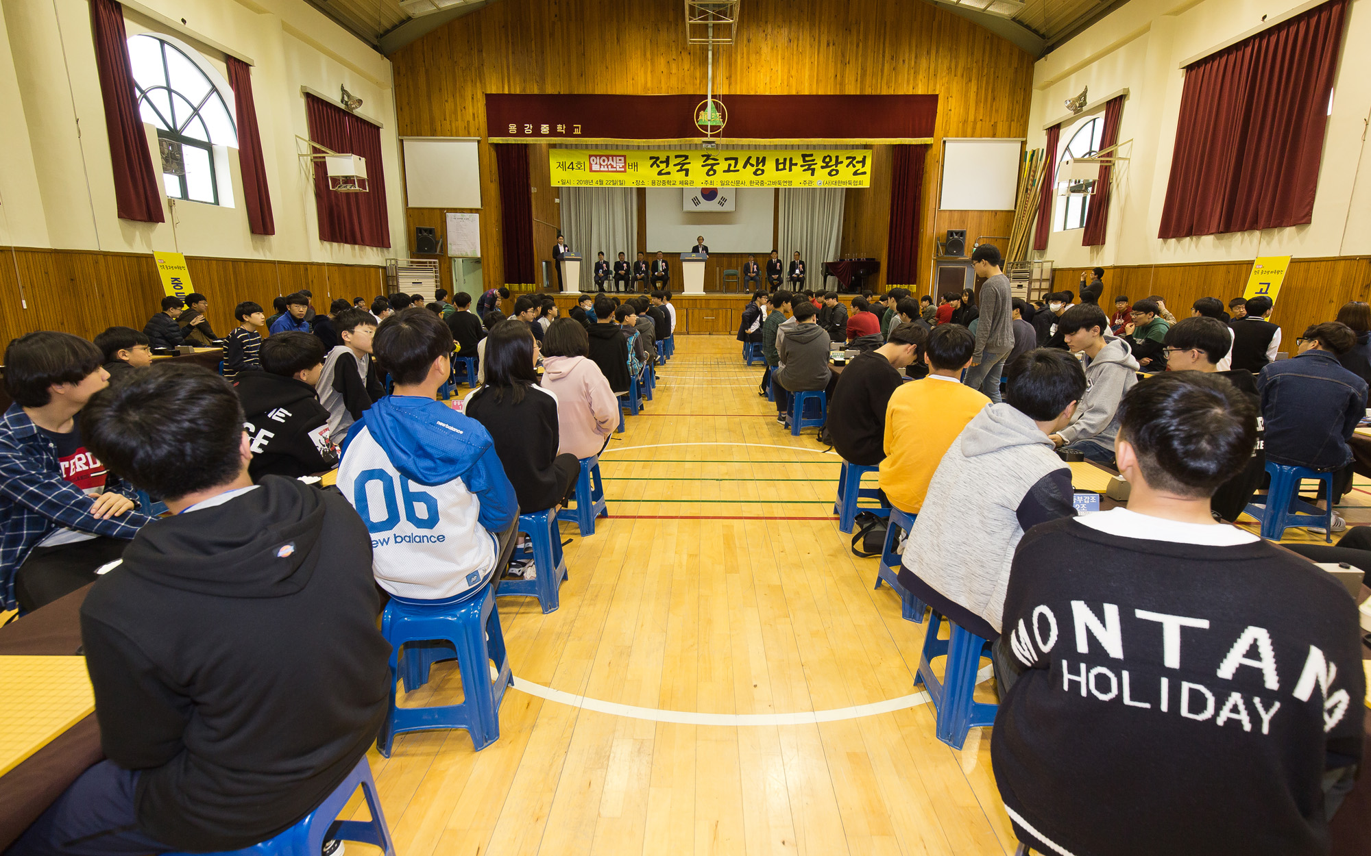 스포츠;문화;바둑;바둑대회;일요신문바둑대회;제4회일요신문배전국중고생바둑왕전