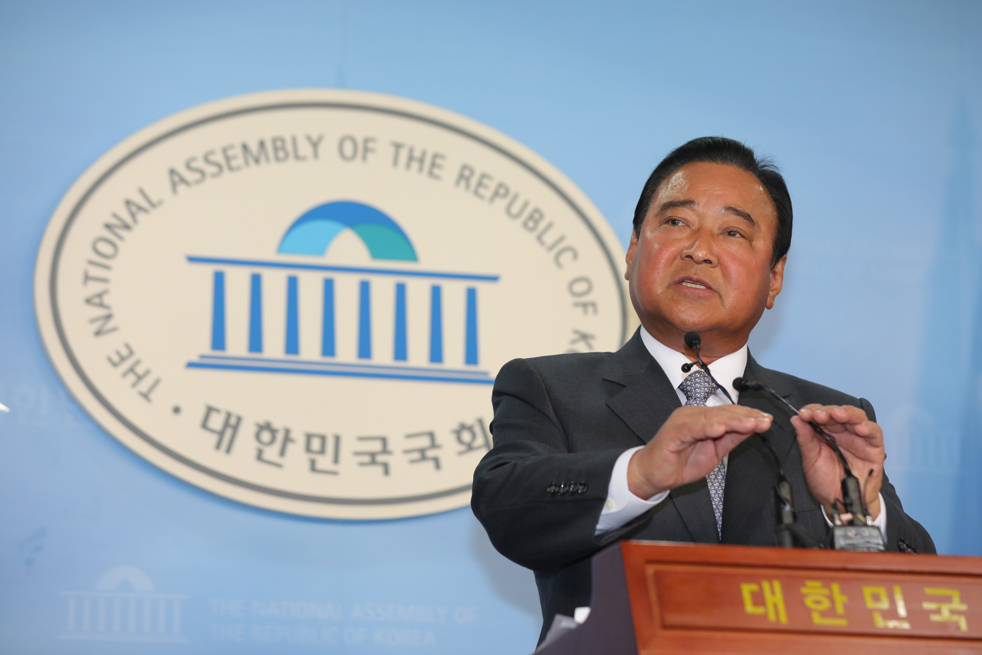 정치국회;이완구