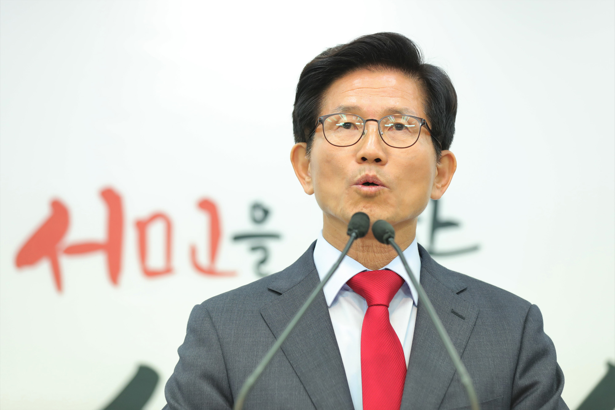 정치;자유한국당;김문수;서울시장후보