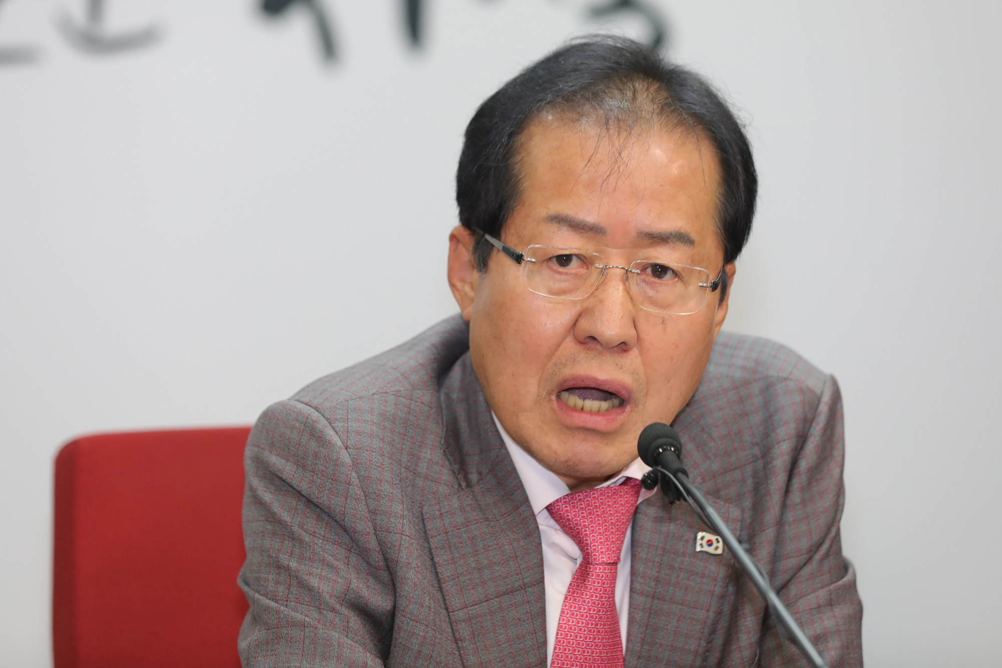 정치;자유한국당;홍준표대표