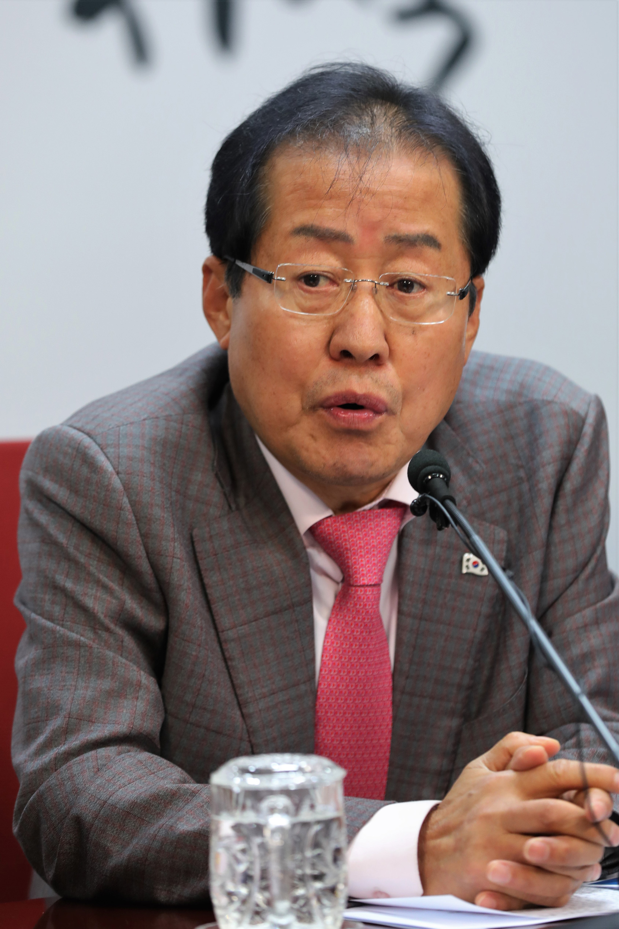 정치;자유한국당;홍준표대표