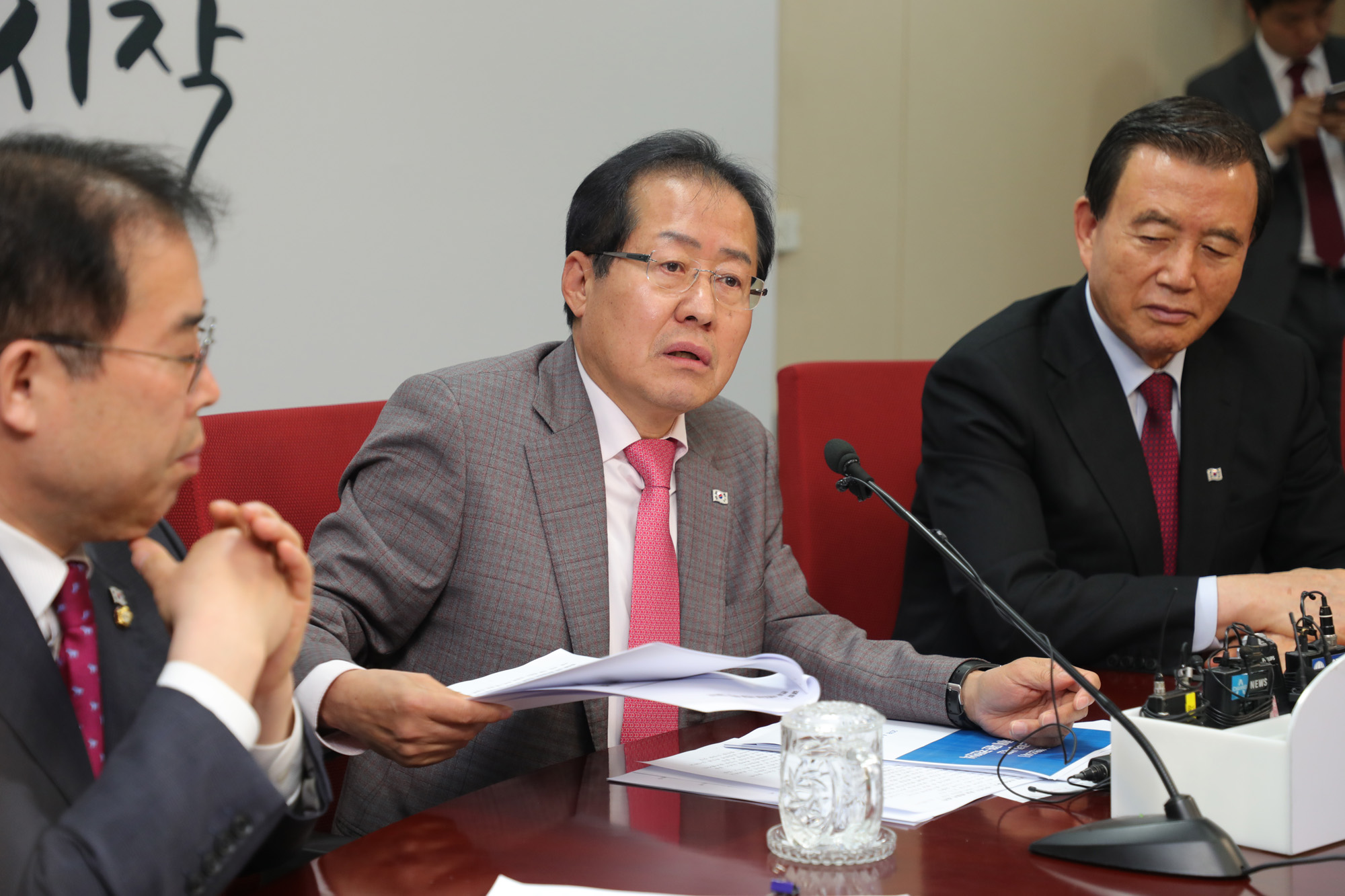 정치;자유한국당;홍준표대표