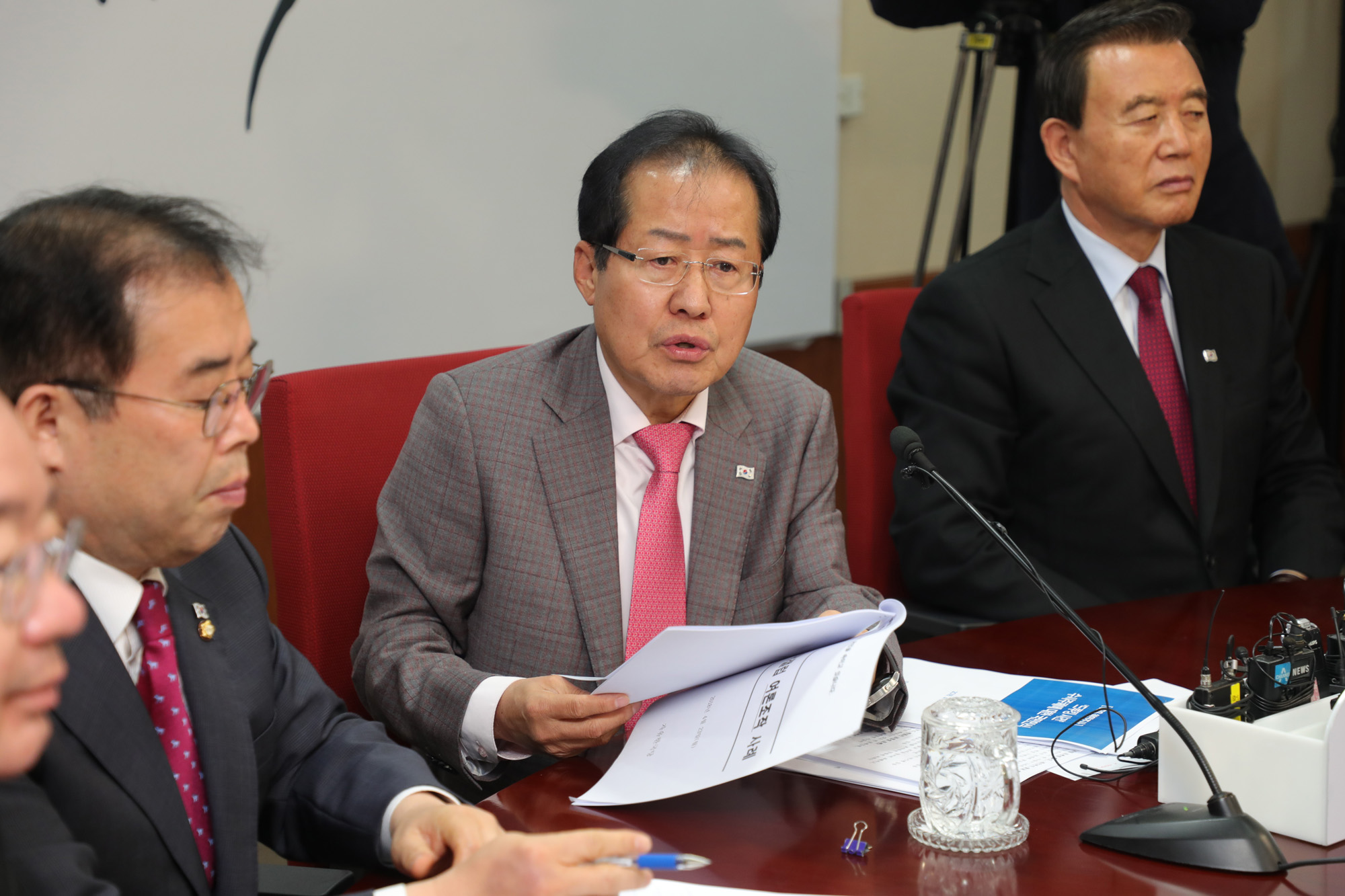 정치;자유한국당;홍준표대표