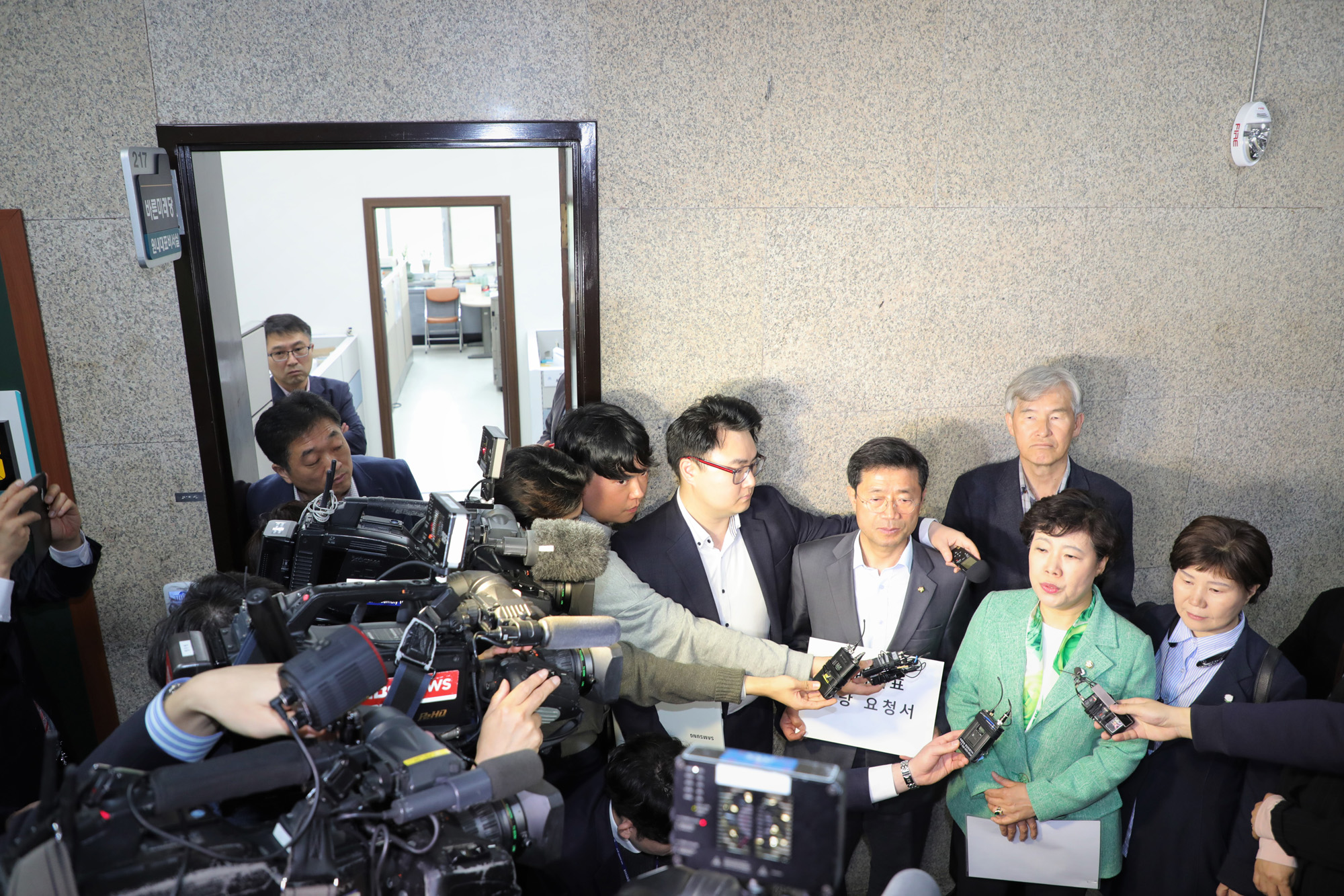 정치국회;민주평화당;조배숙대표;비례대표출당요구