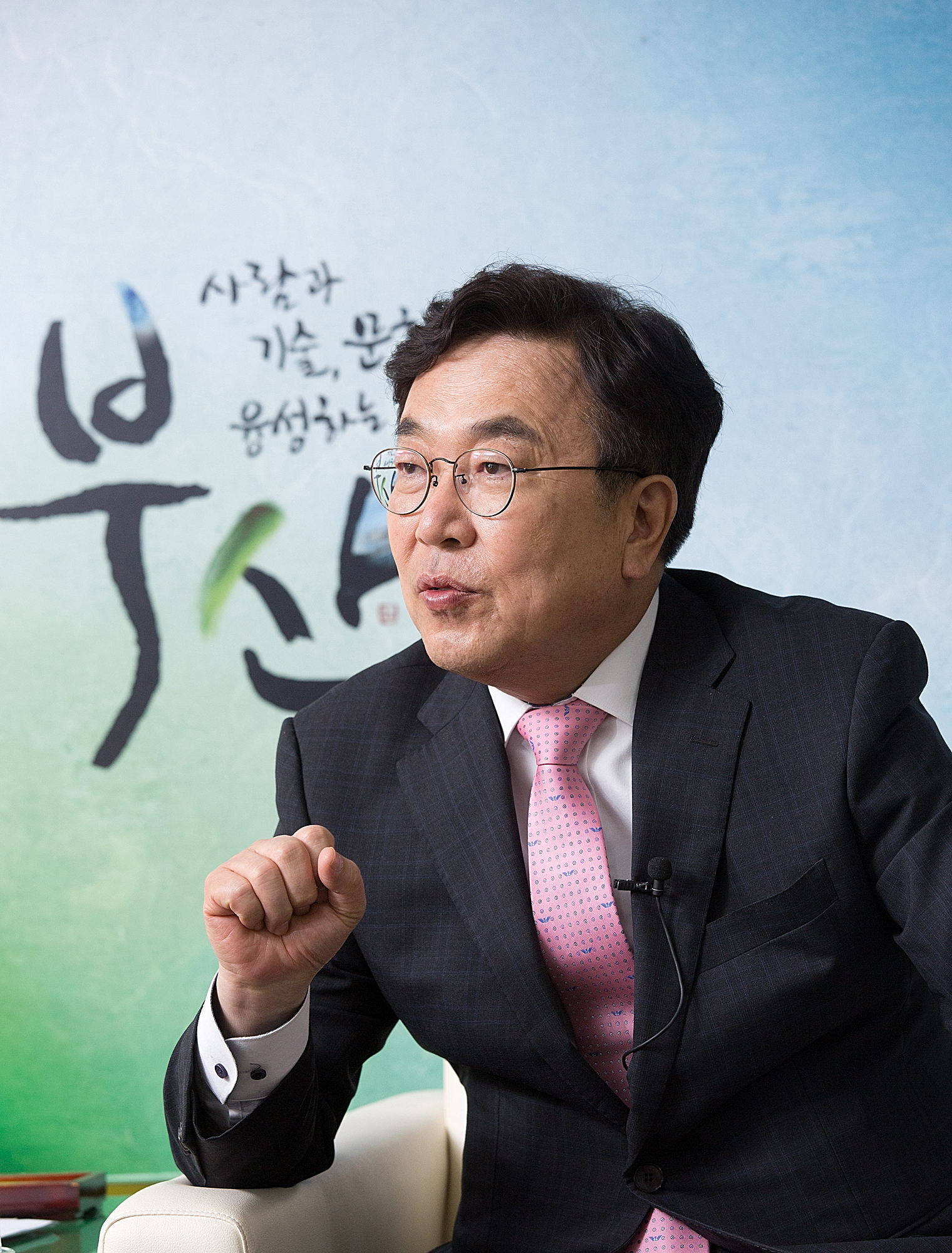 선거;지방자치단체장;부산시장;지자체;분권