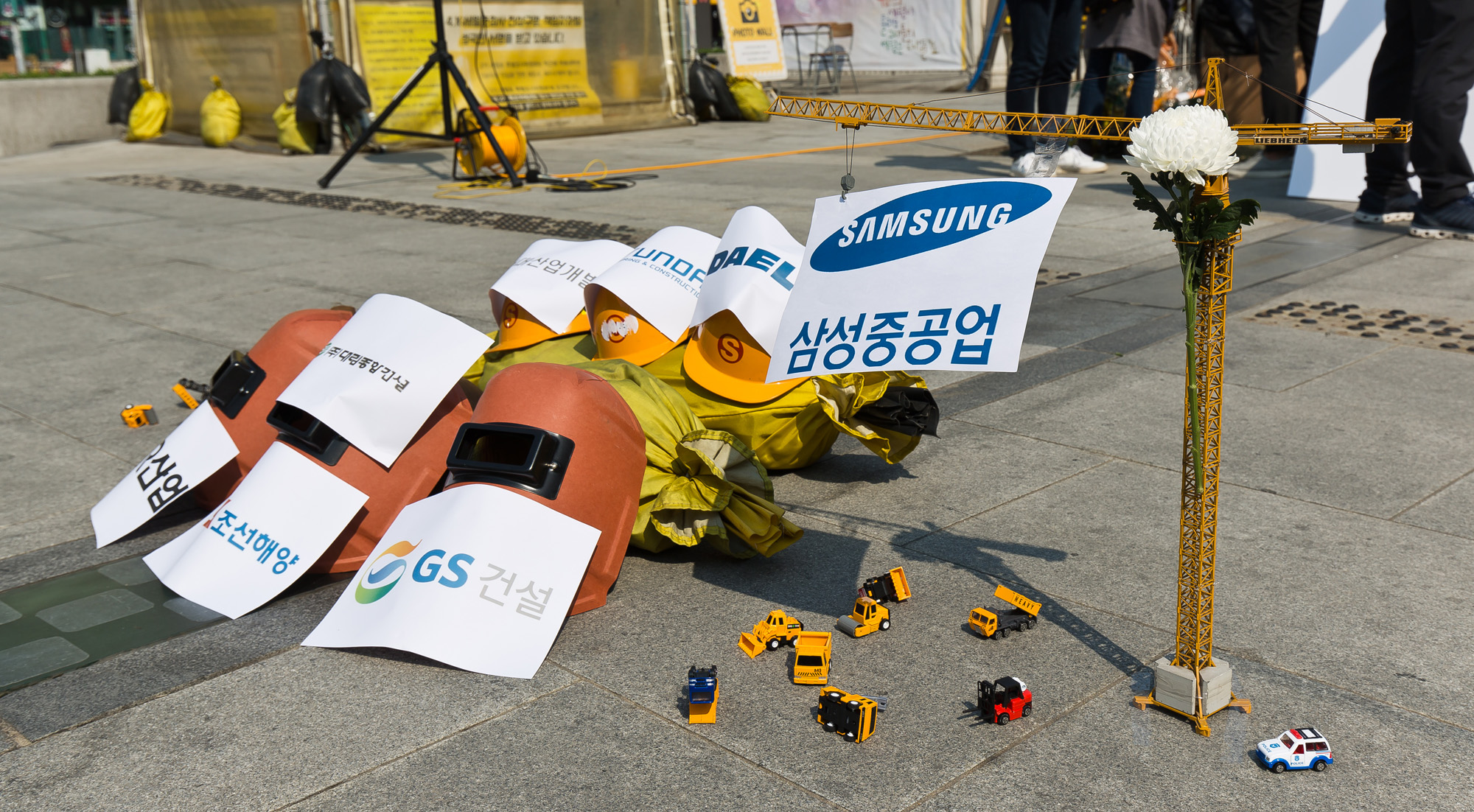 사회;사건사고;집회시위;기자회견;2018최악의살인기업선정식;산재사망대책마련공동캠페인단;삼성중공업;비정규직하청노동자;크레인참사;한국노총;민주노총