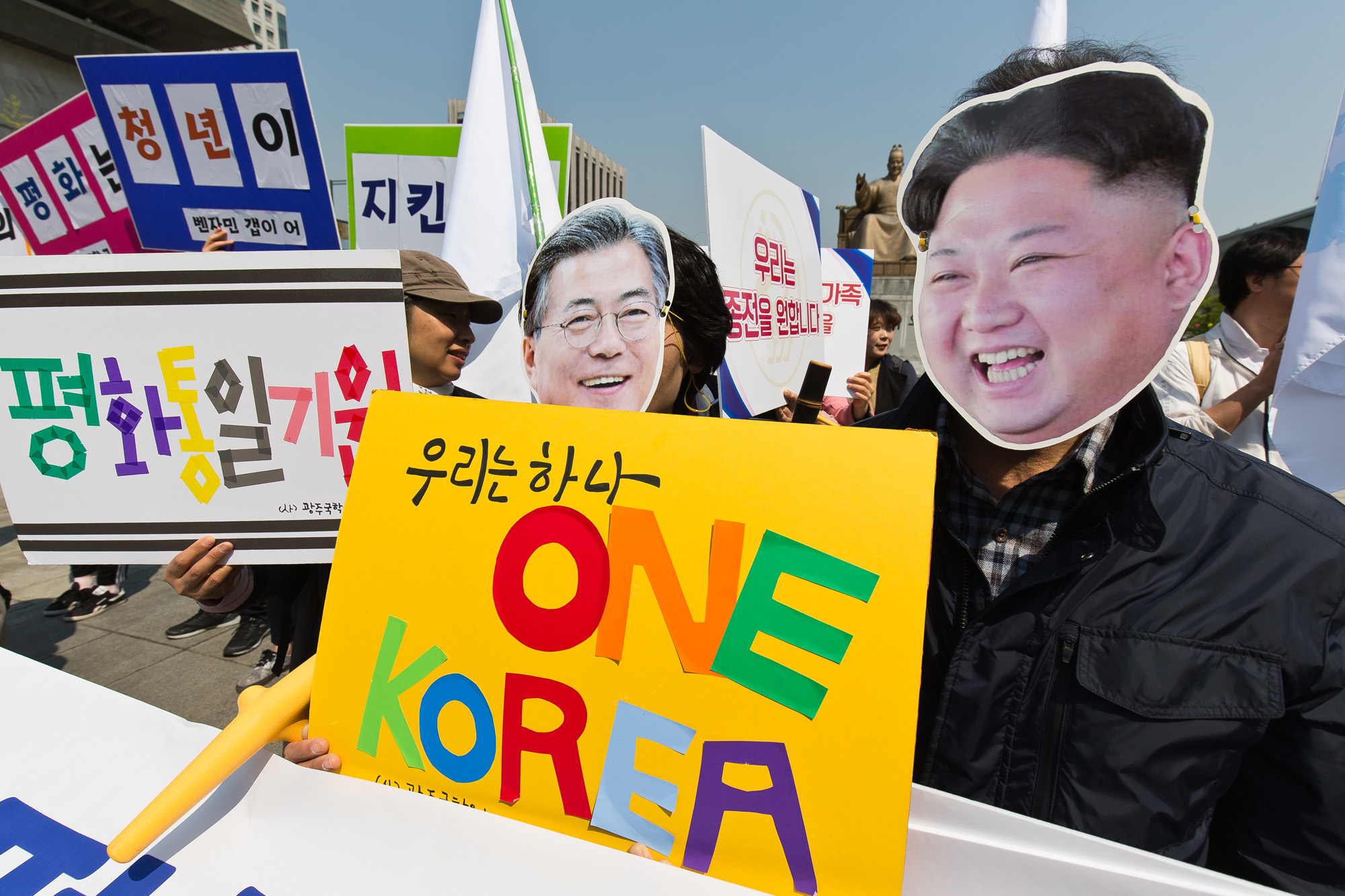국제;정치;외교;남북정상회담;문재인정부;김정은;북한노동위원장;남북정상회담지지기자회견