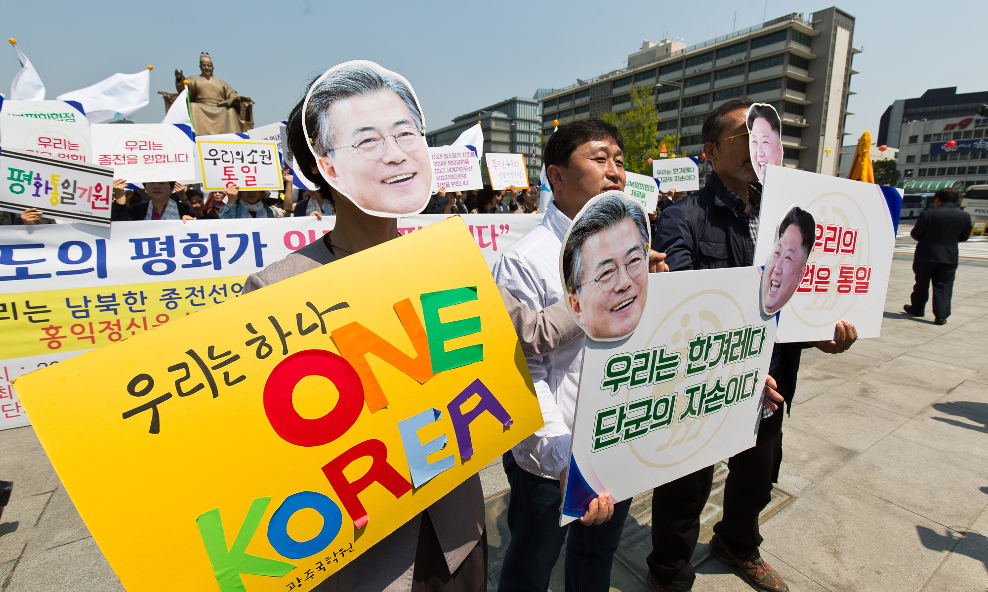 국제;정치;외교;남북정상회담;문재인정부;김정은;북한노동위원장;남북정상회담지지기자회견