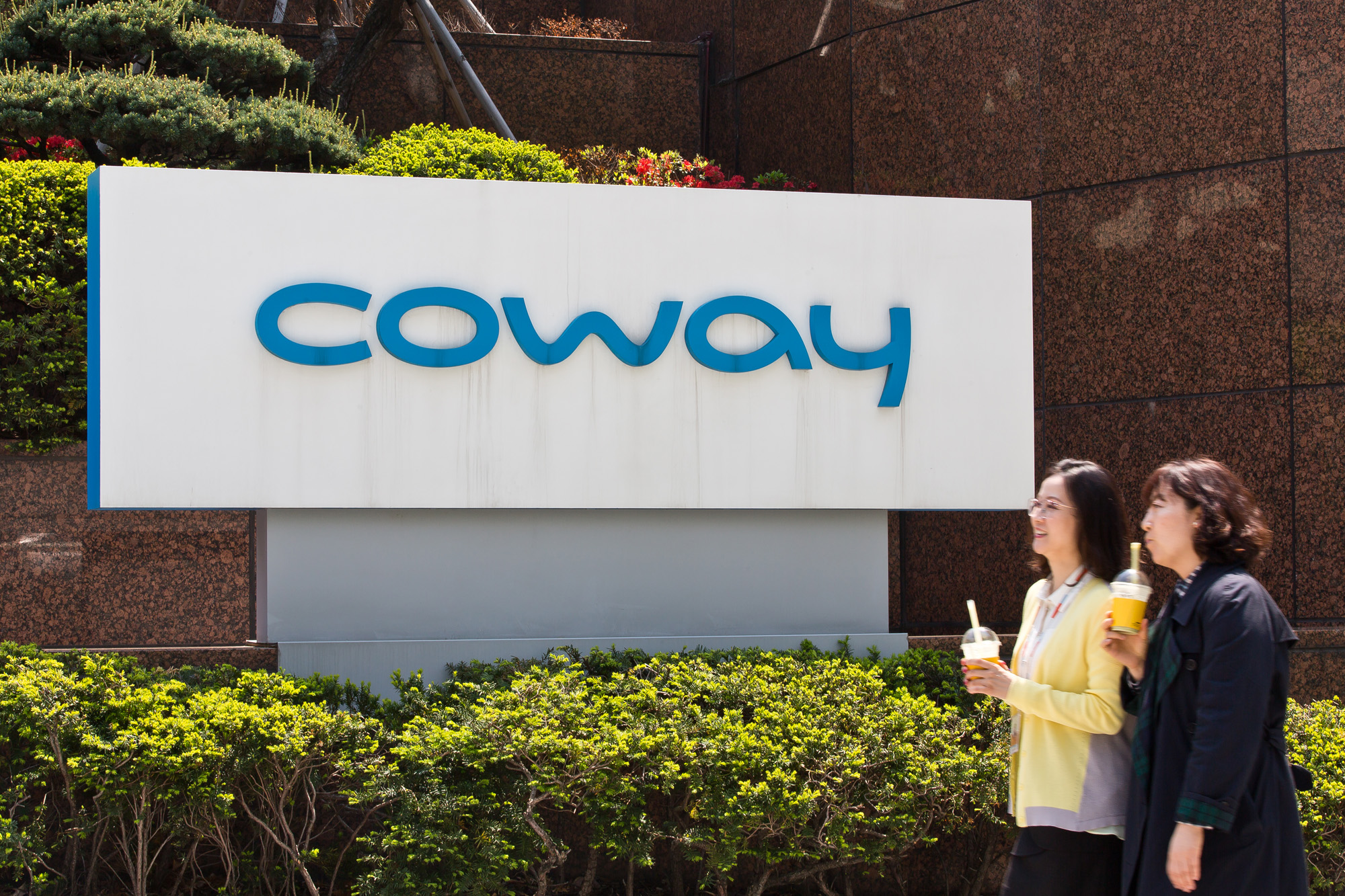 경제;기업;대기업;코웨이;가전업체;얼음정수기이물질;코웨이본사;coway