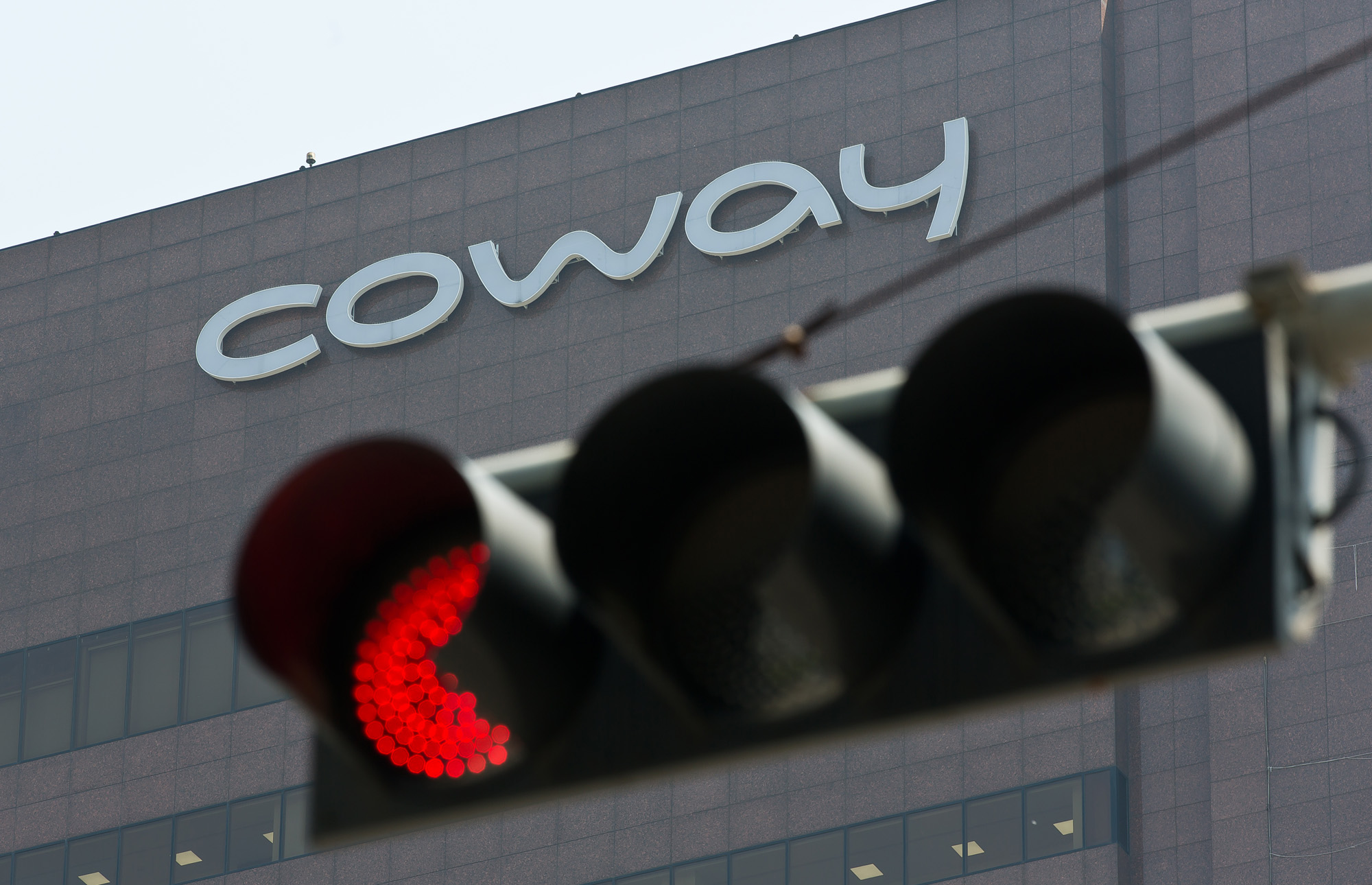 경제;기업;대기업;코웨이;가전업체;얼음정수기이물질;코웨이본사;coway