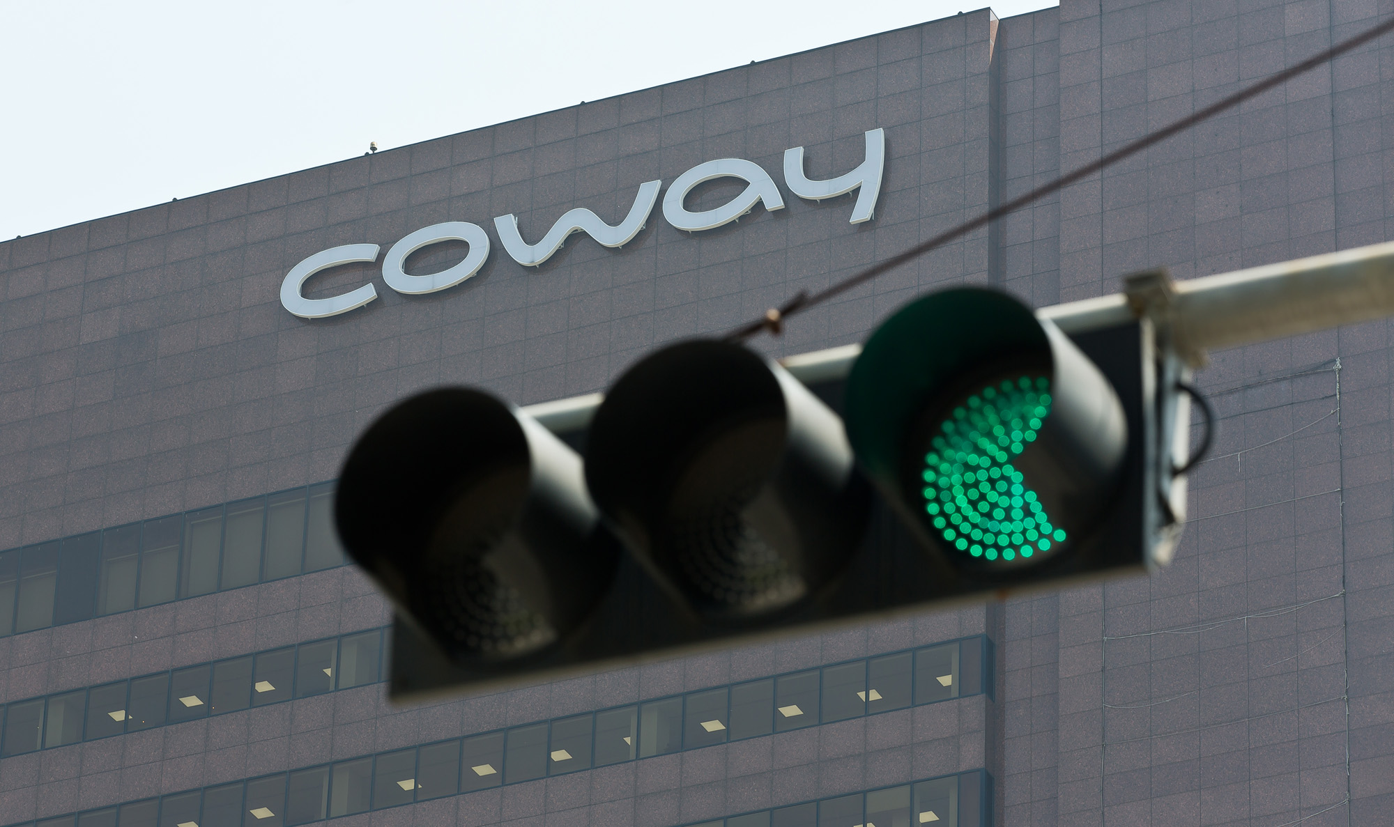 경제;기업;대기업;코웨이;가전업체;얼음정수기이물질;코웨이본사;coway