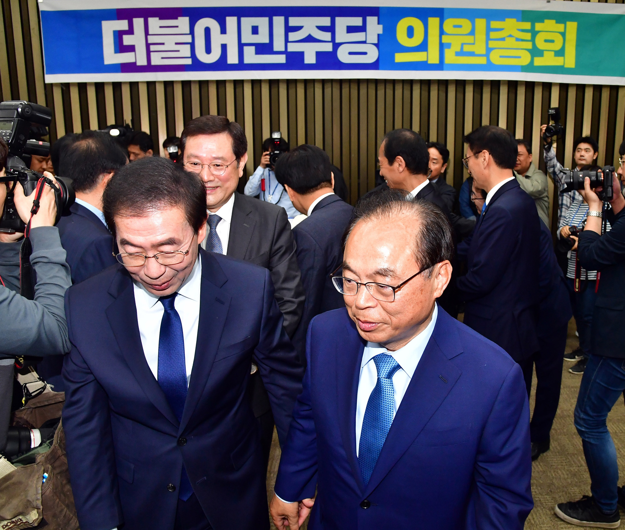 정치국회;더불어민주당의원총회;추미애대표