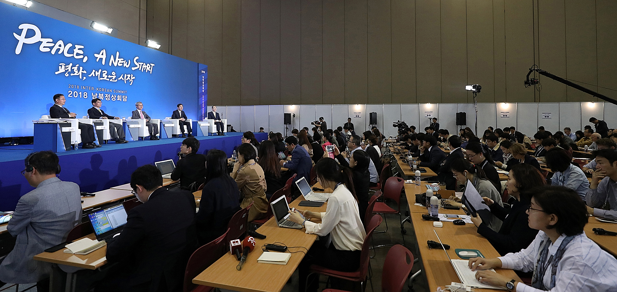 정치;북한;남북정상회담;2018;정상회담