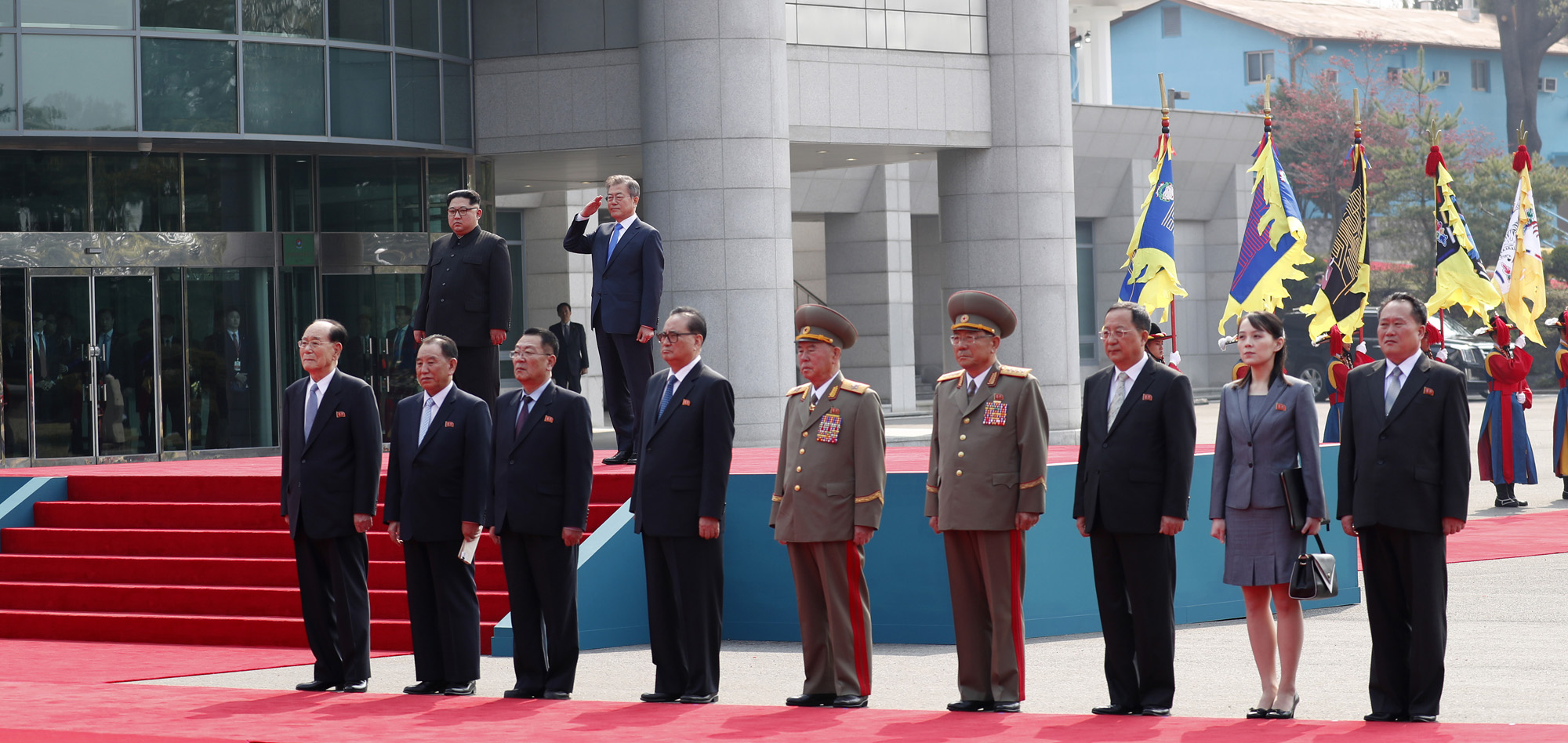 정치;국제;북한;남북정상회담;김정은;문재인