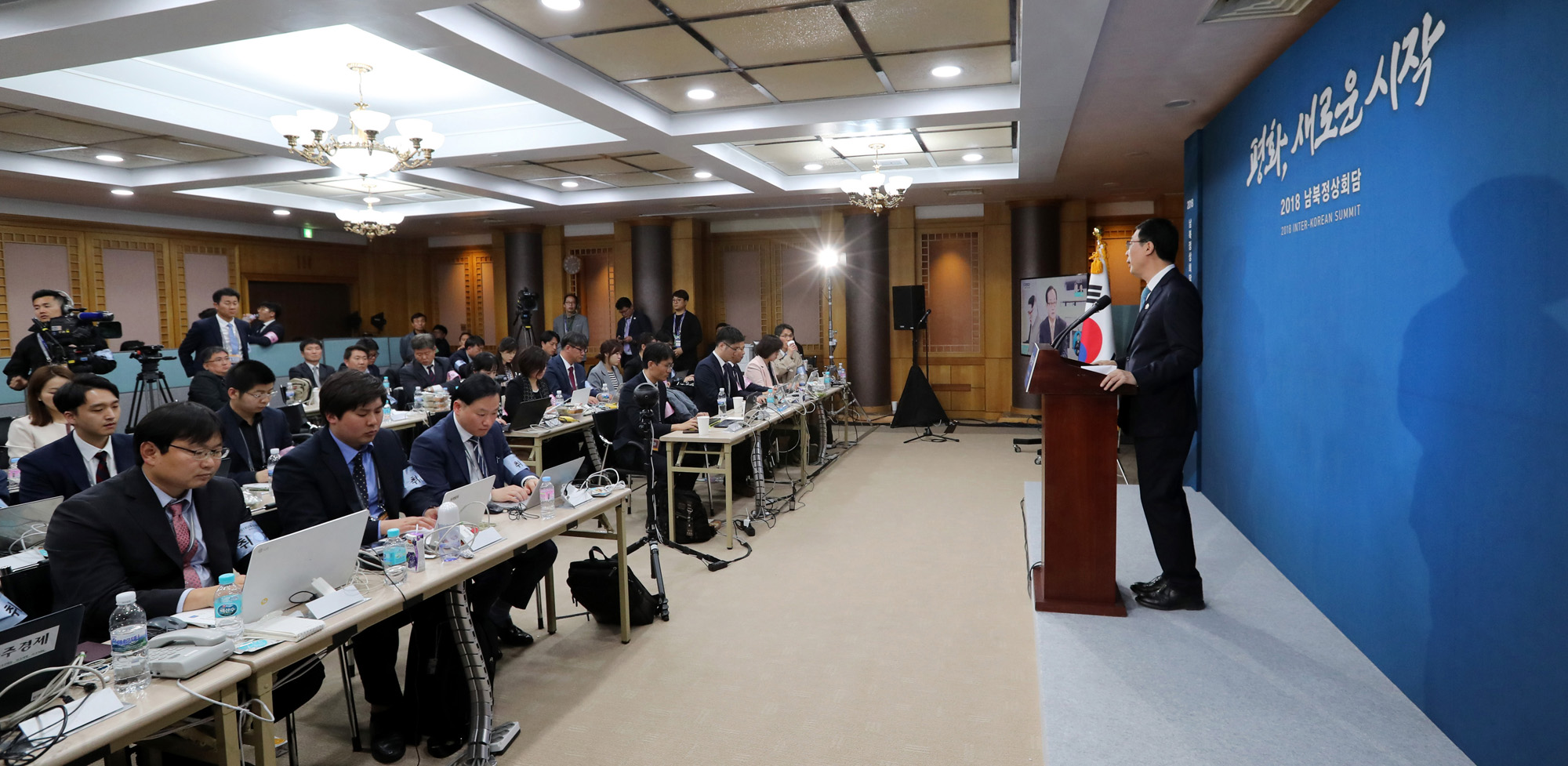 정치;북한;남북정상회담;정상회담;문재인;김정은