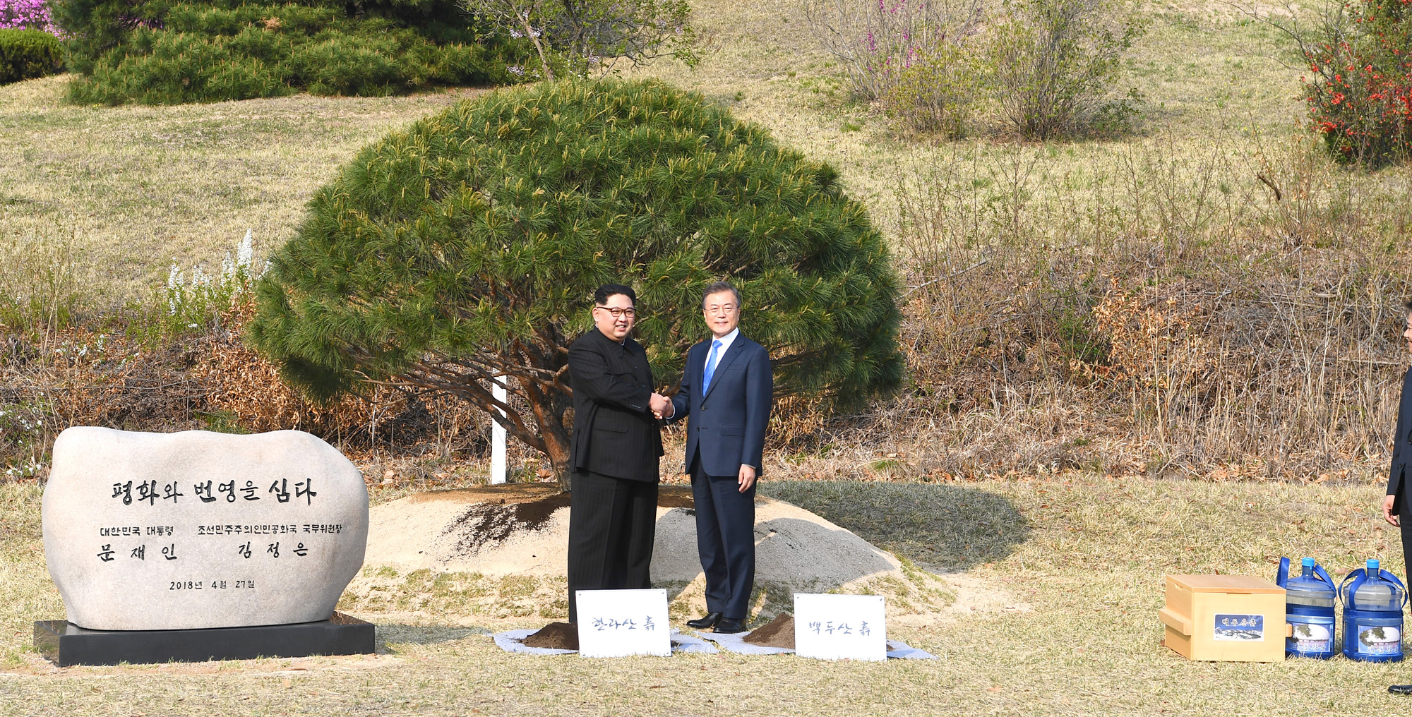 정치;국제;북한;남북정상회담;김정은;문재인