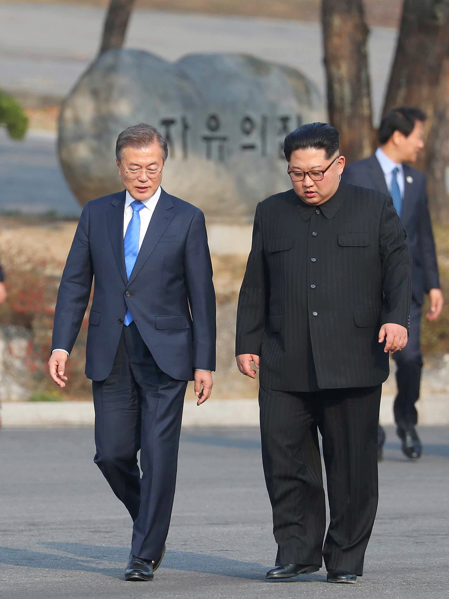 정치;국제;북한;남북정상회담;김정은;문재인