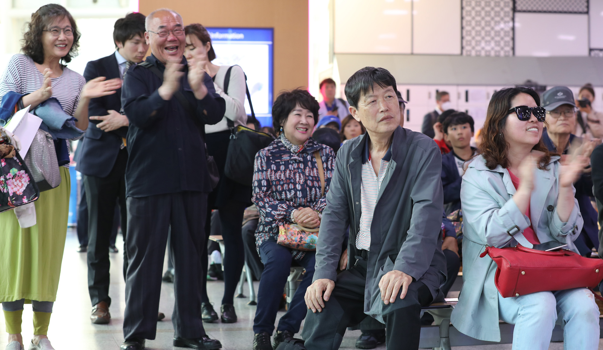 문재인;김정은;판문점선언;서울역