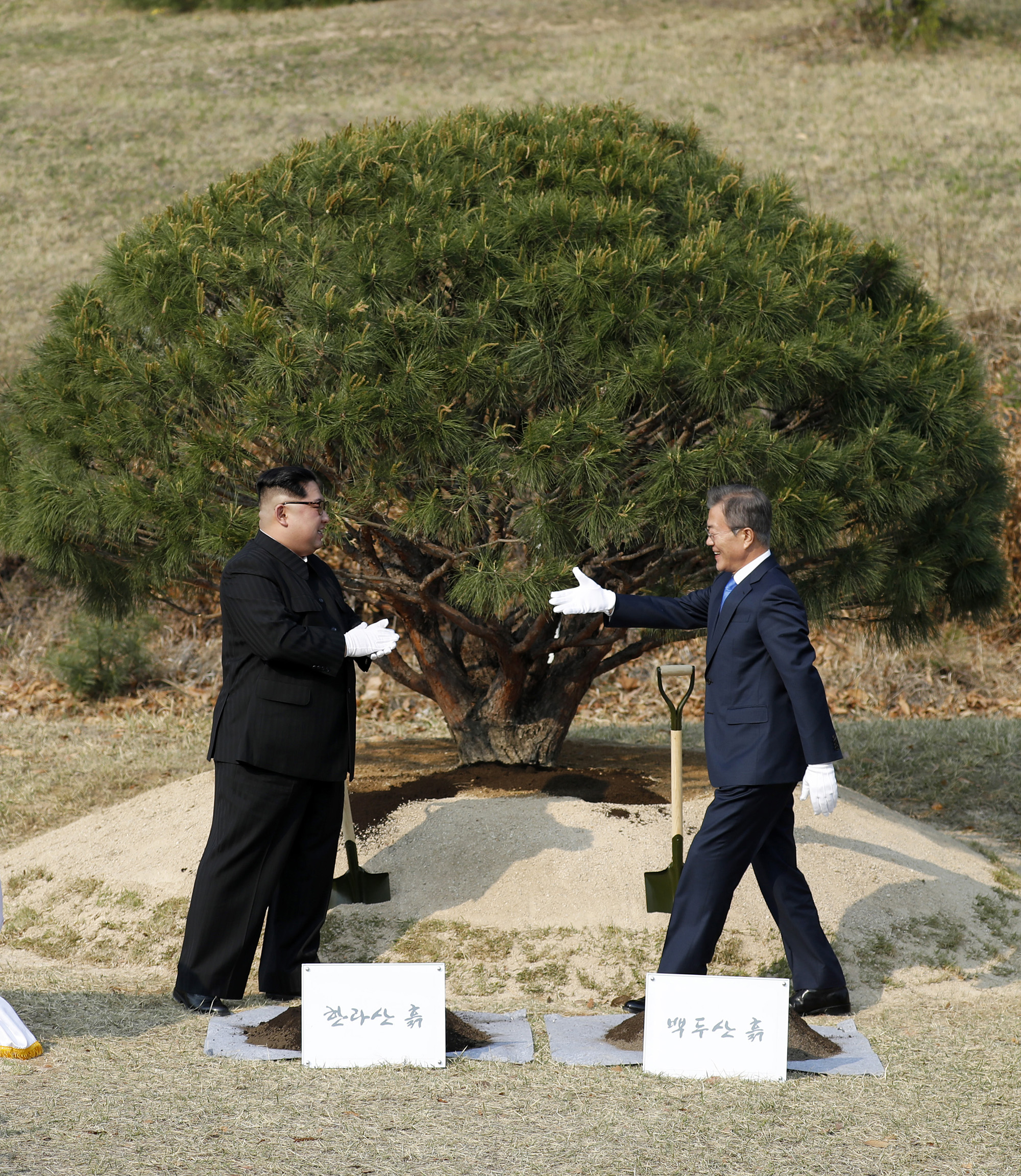 정치;북한;남북정상회담;정상회담;문재인;김정은