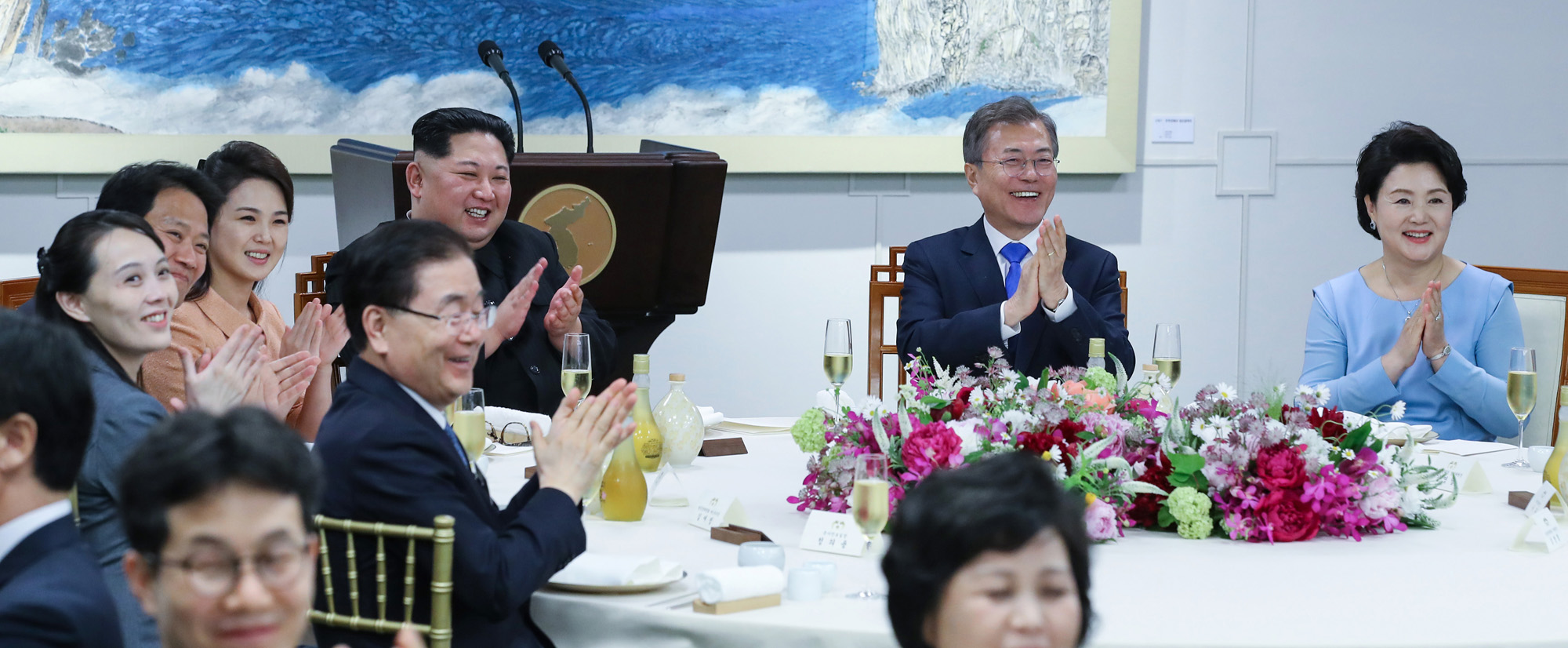 정치;북한;남북정상회담;정상회담;문재인;김정은