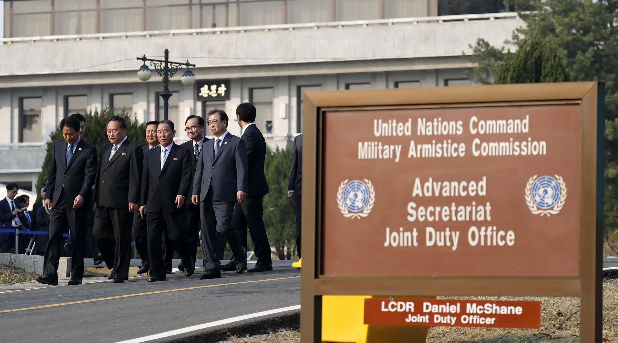 정치;북한;남북정상회담;정상회담;문재인;김정은