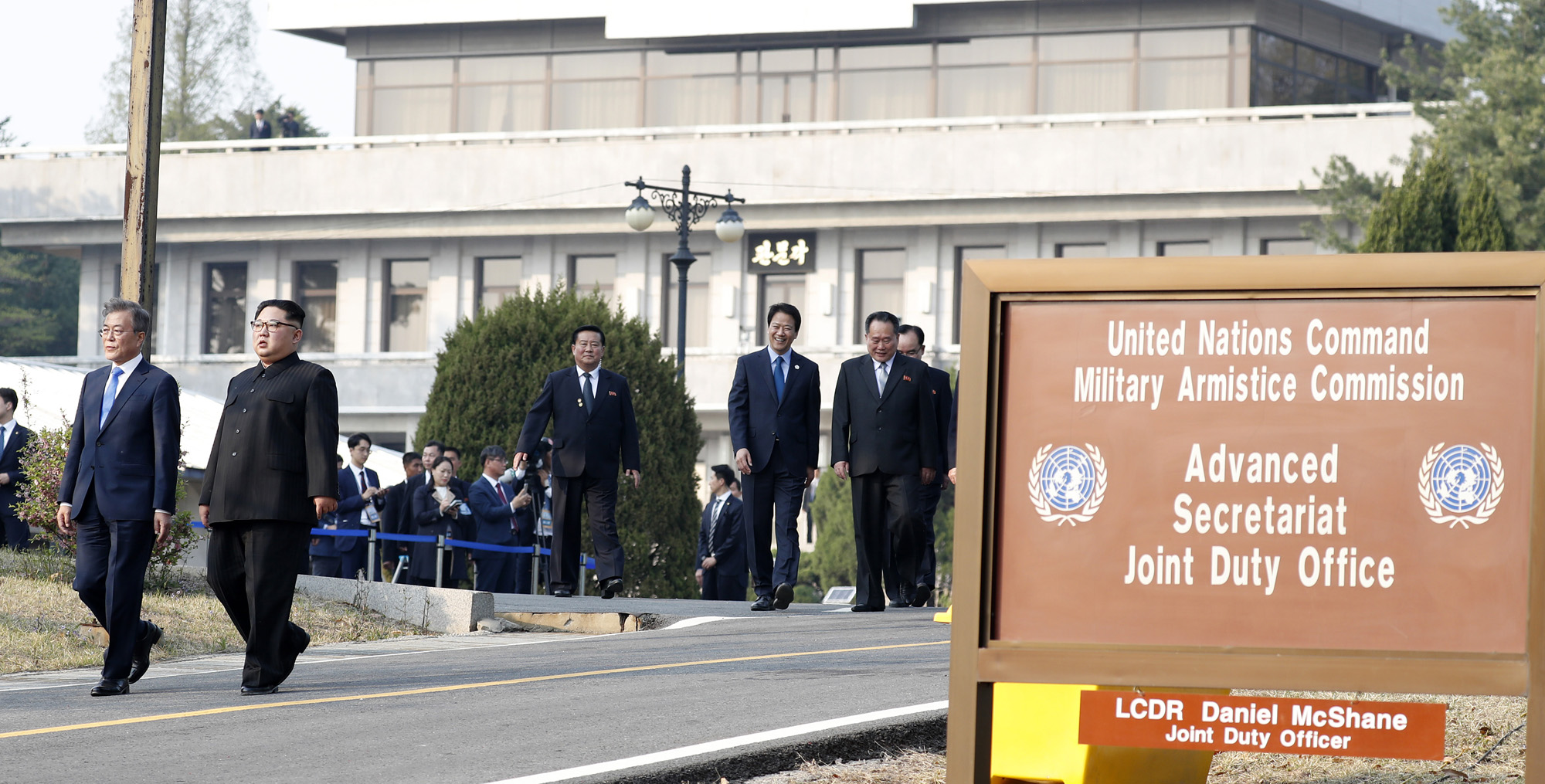 정치;북한;남북정상회담;정상회담;문재인;김정은