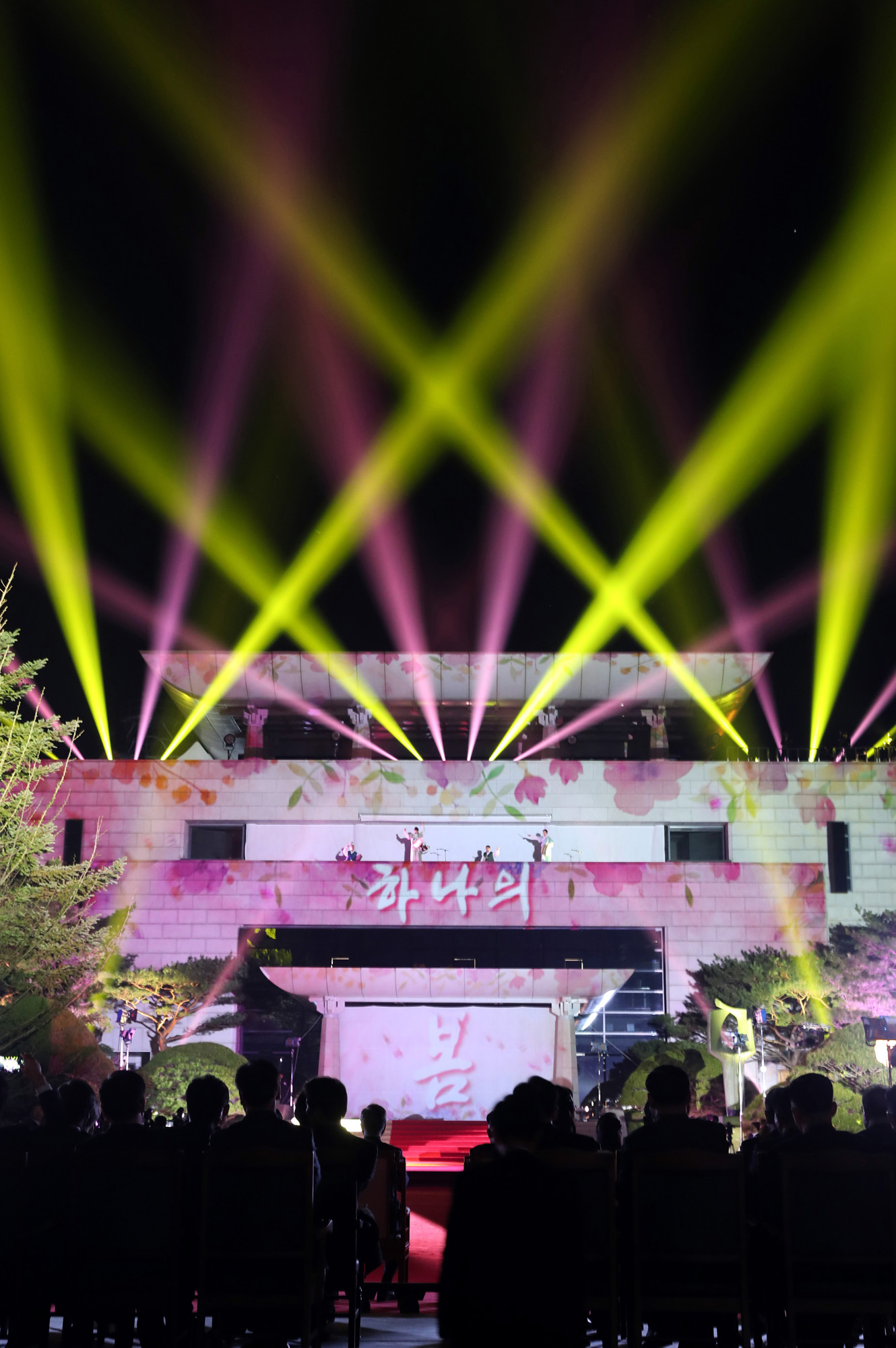 정치;북한;남북정상회담;정상회담;문재인;김정은