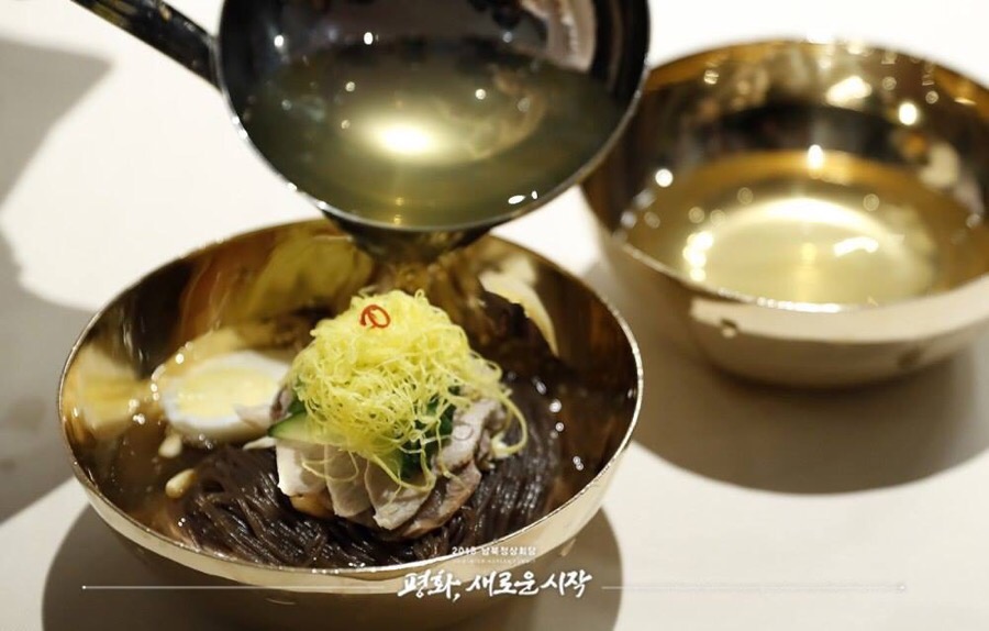 정치;북한;남북정상회담;정상회담;문재인;김정은