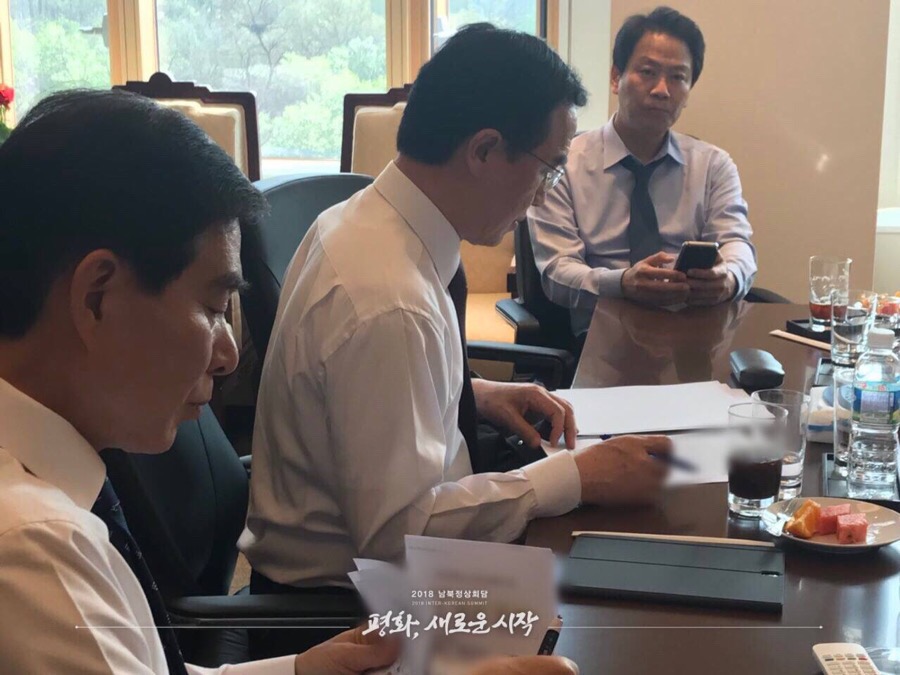 정치;북한;남북정상회담;정상회담;문재인;김정은