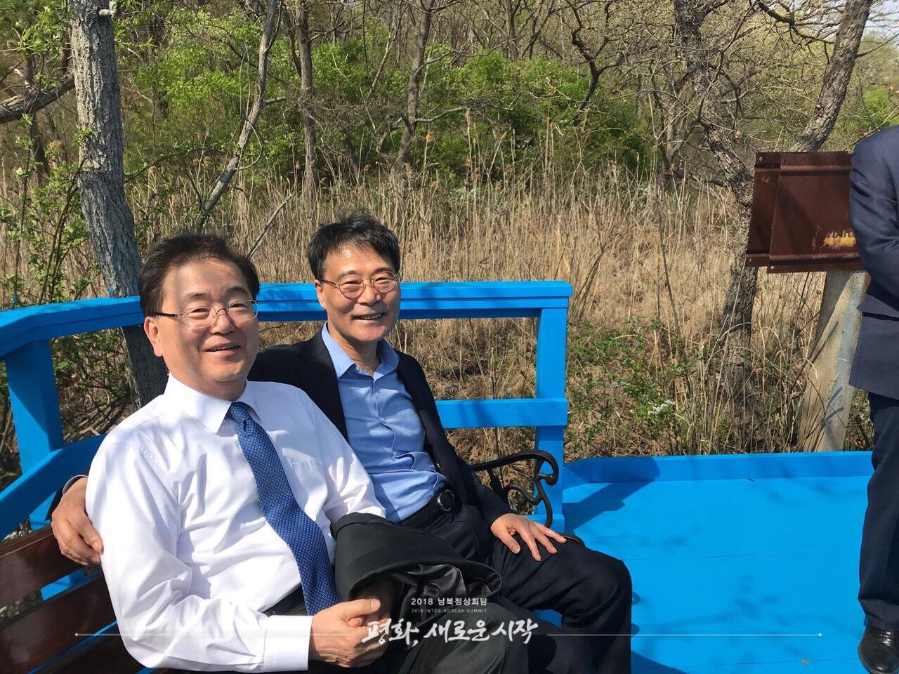 정치;북한;남북정상회담;정상회담;문재인;김정은