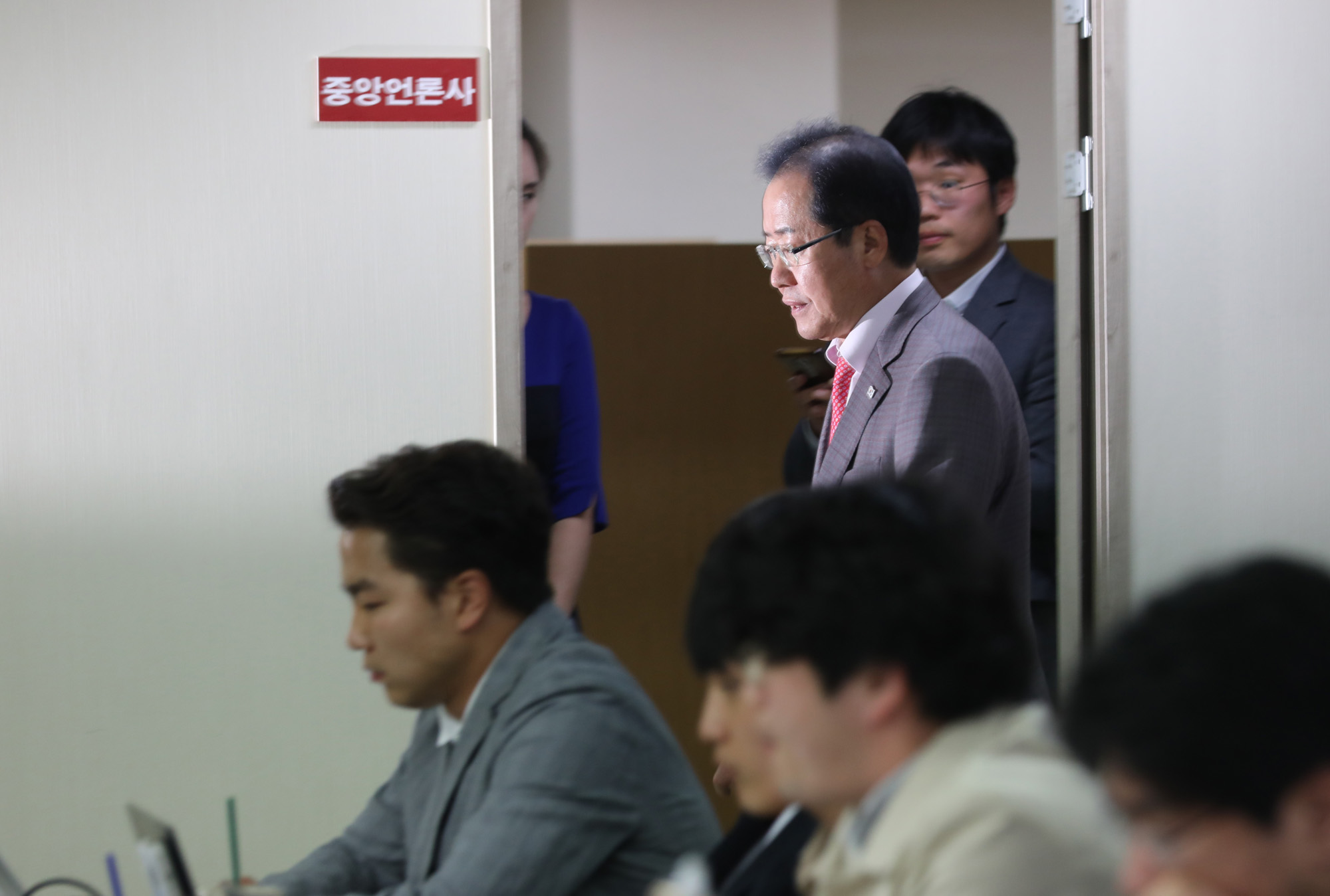 정치;자유한국당홍준표대표;남북정상회담