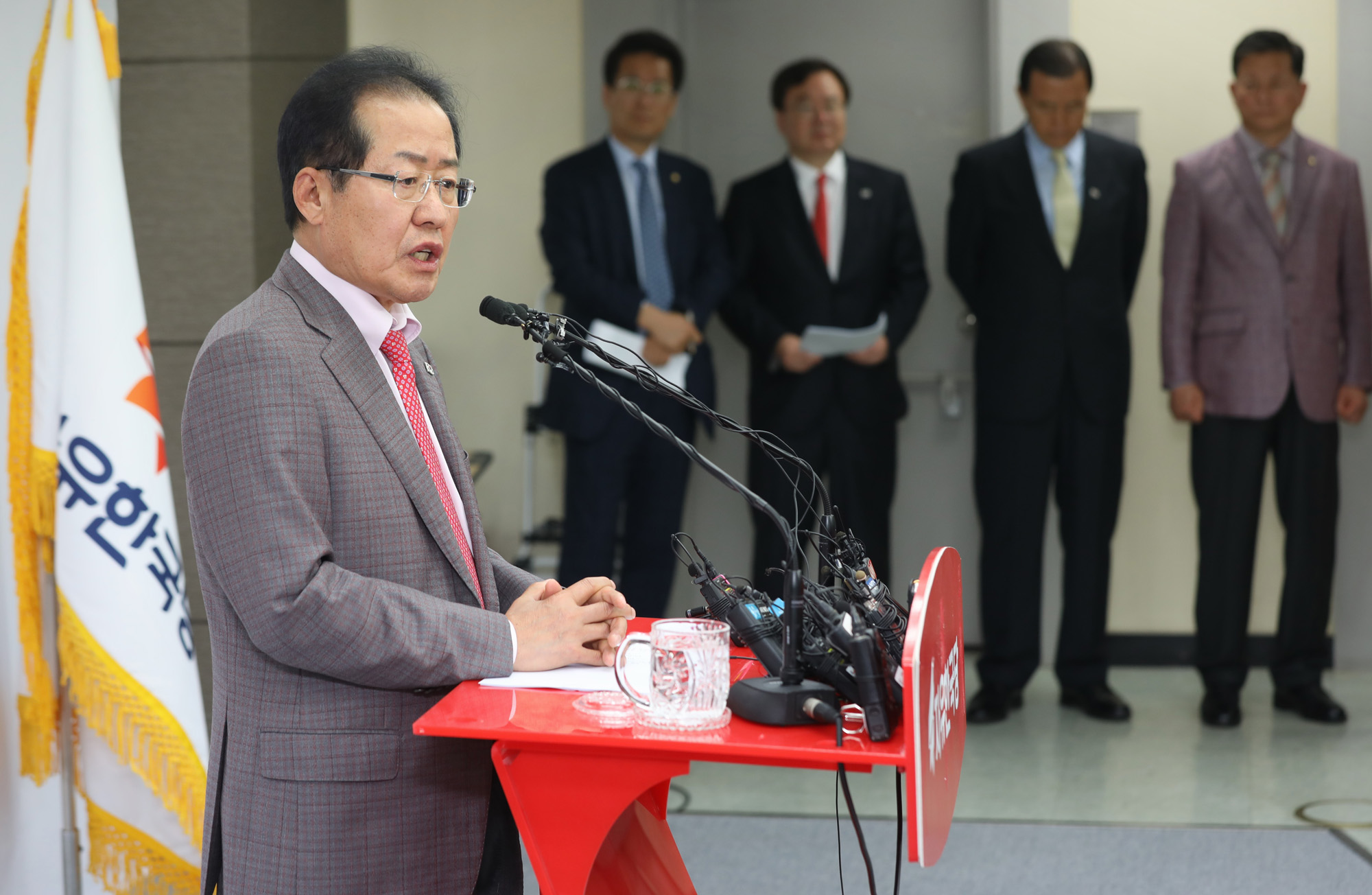 정치;자유한국당홍준표대표;남북정상회담