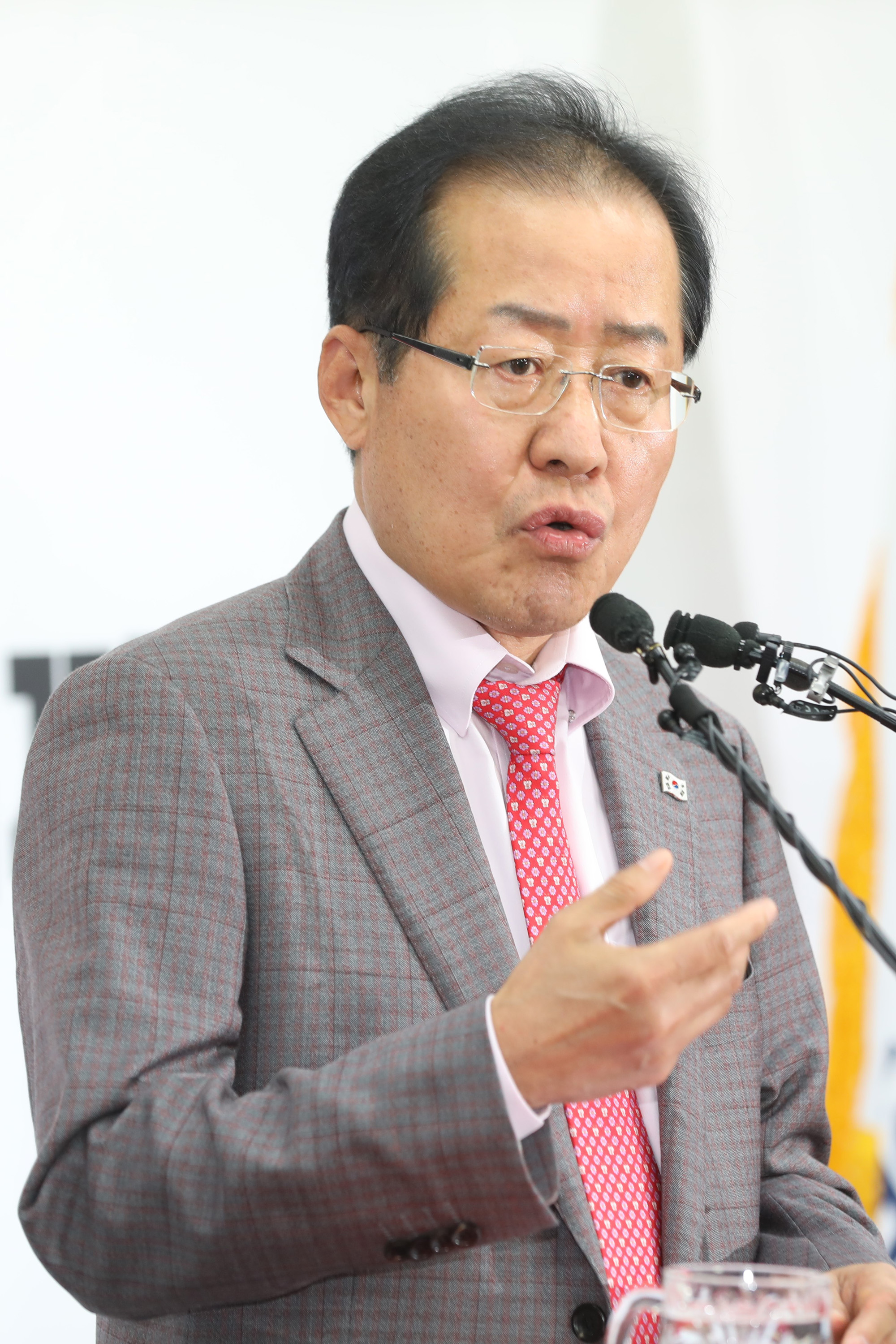 정치;자유한국당홍준표대표;남북정상회담