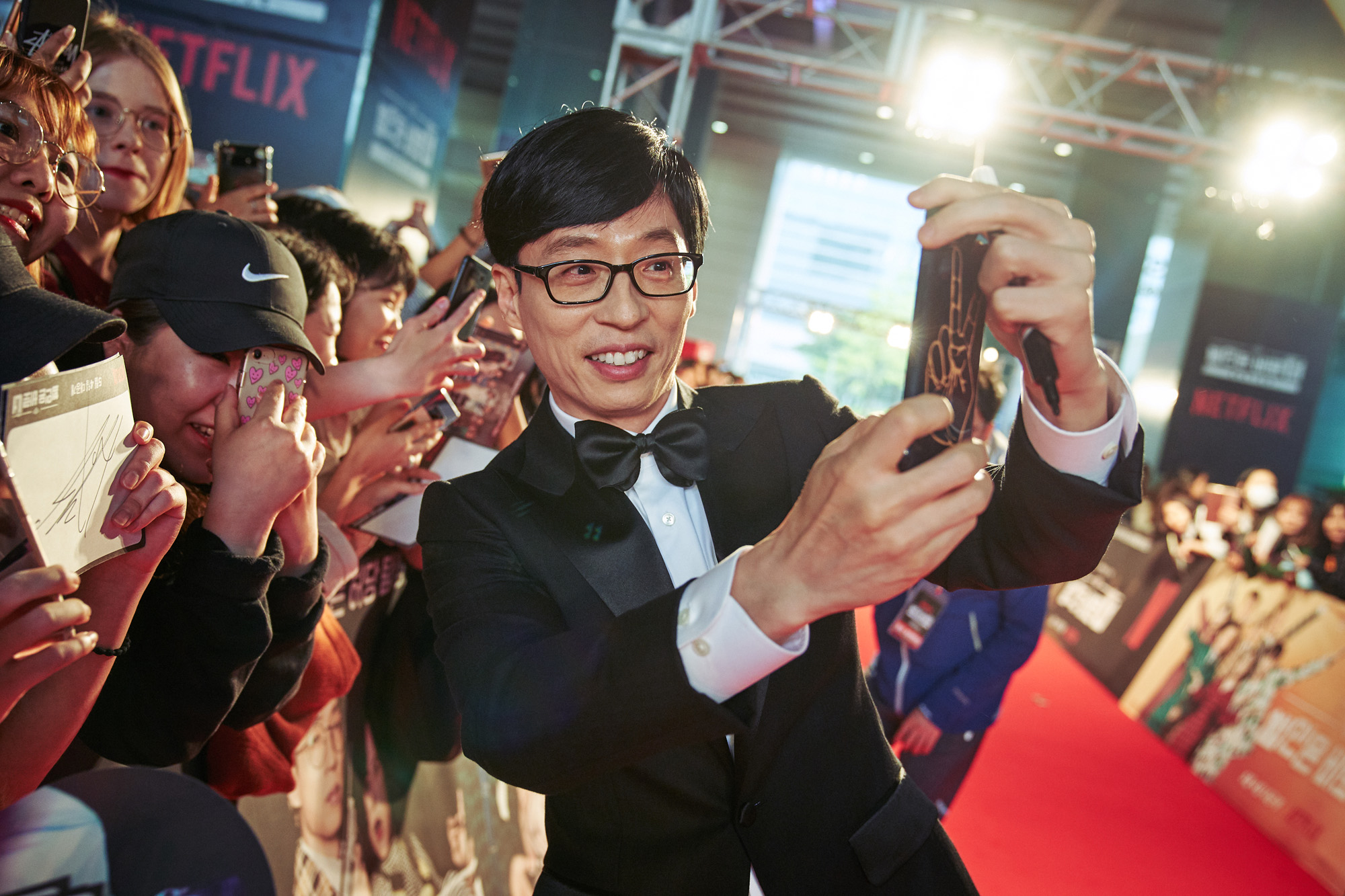 범인은바로너;넷플릭스;재석;안재욱;김종민;이광수;박민영;엑소 세훈;구구단 김세정