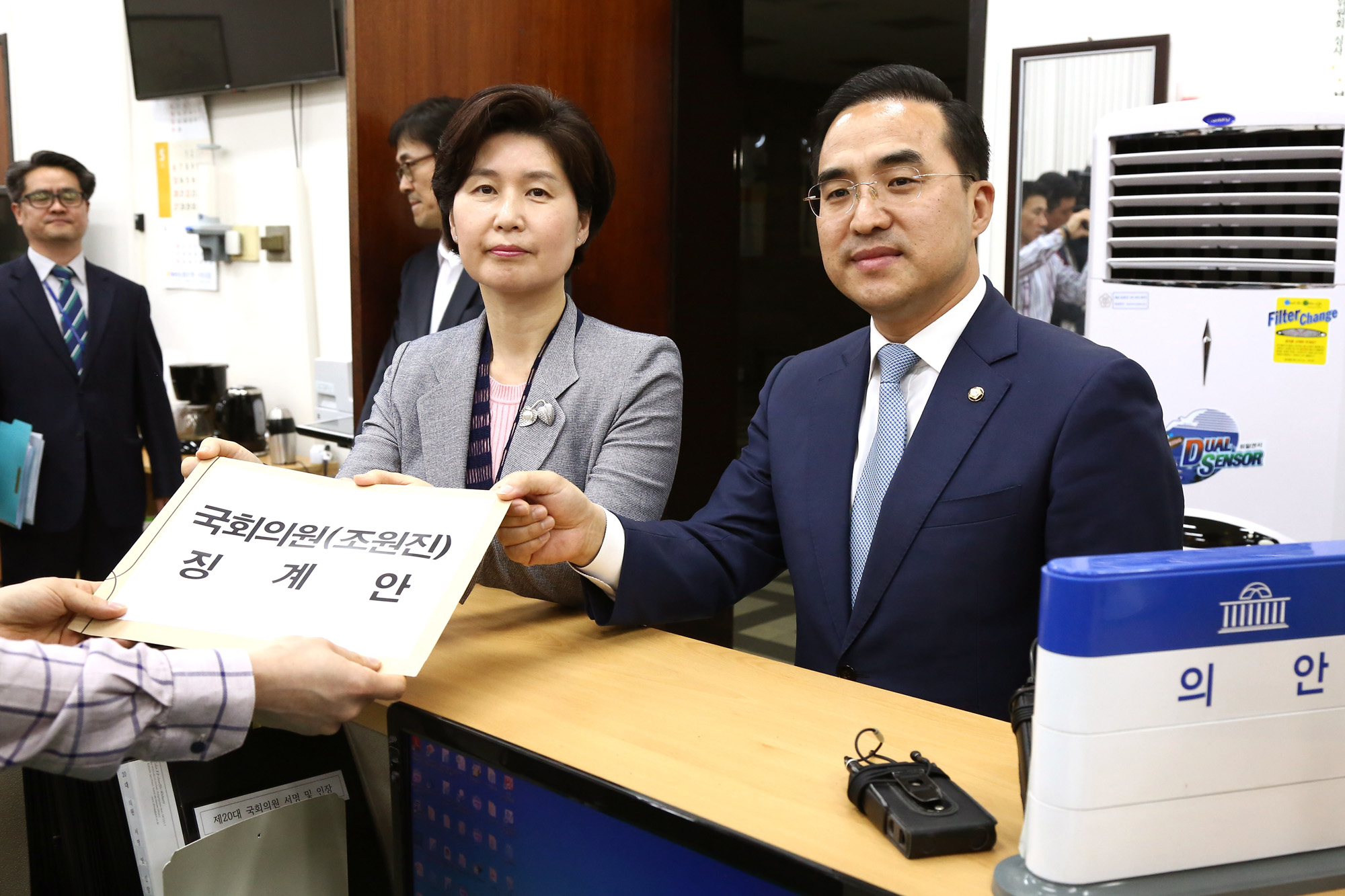 정치국회;조원진막말;의안과;조원진징계안