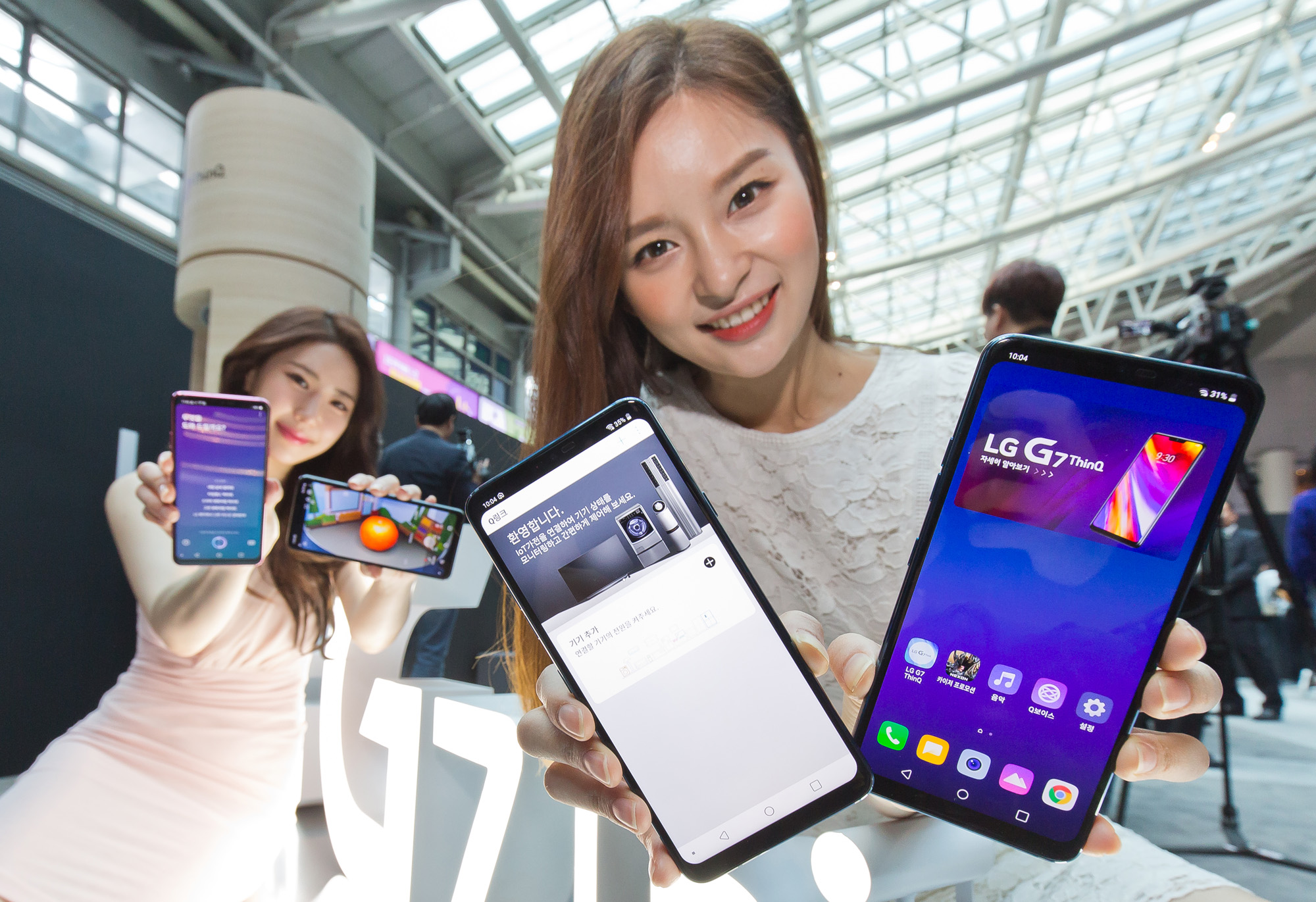 정보통신;IT;가전;전자제품;휴대폰;스마트폰;LG;LG전자;G7ThinkQ;인공지능스마트폰