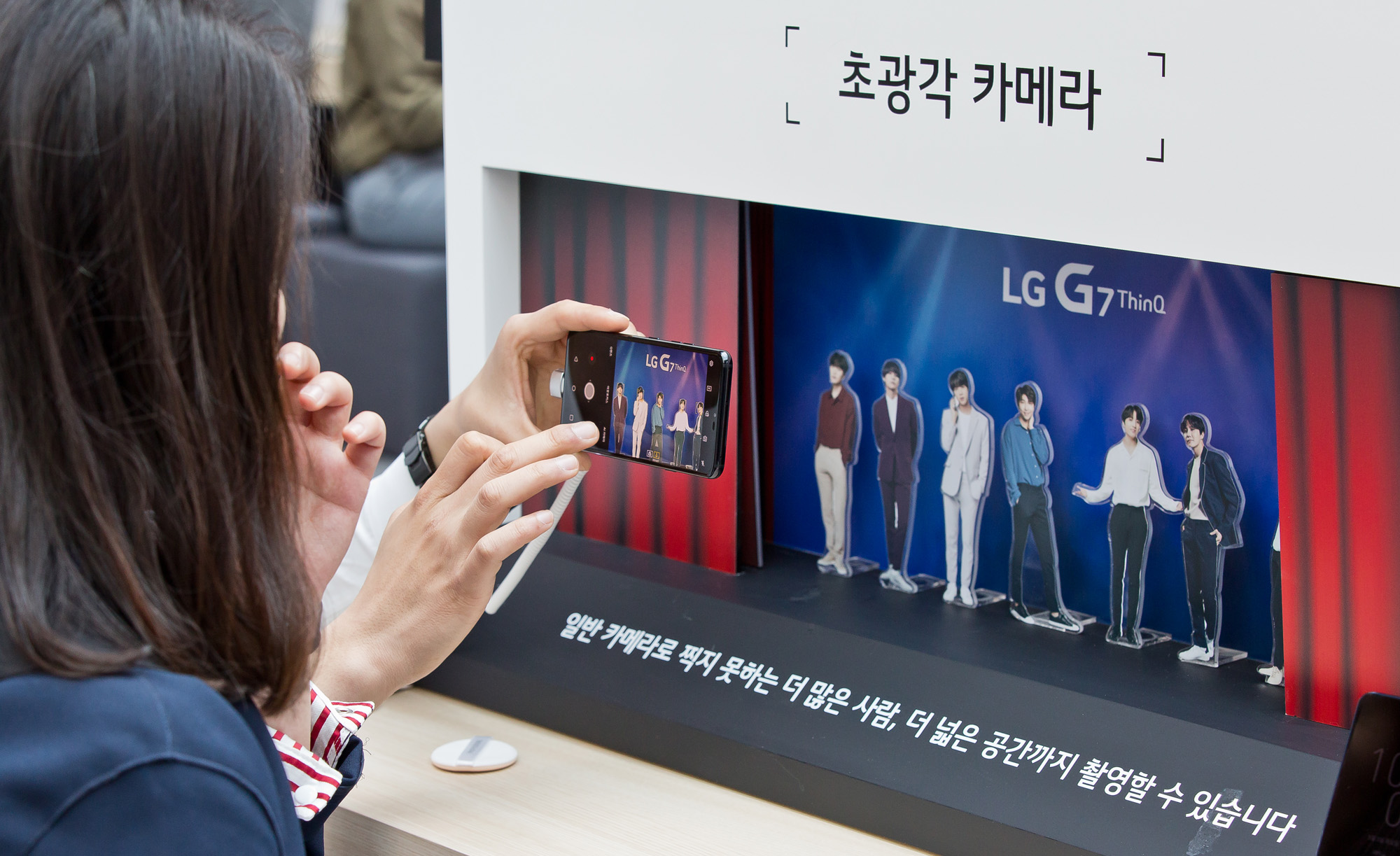 정보통신;IT;가전;전자제품;휴대폰;스마트폰;LG;LG전자;G7ThinkQ;인공지능스마트폰
