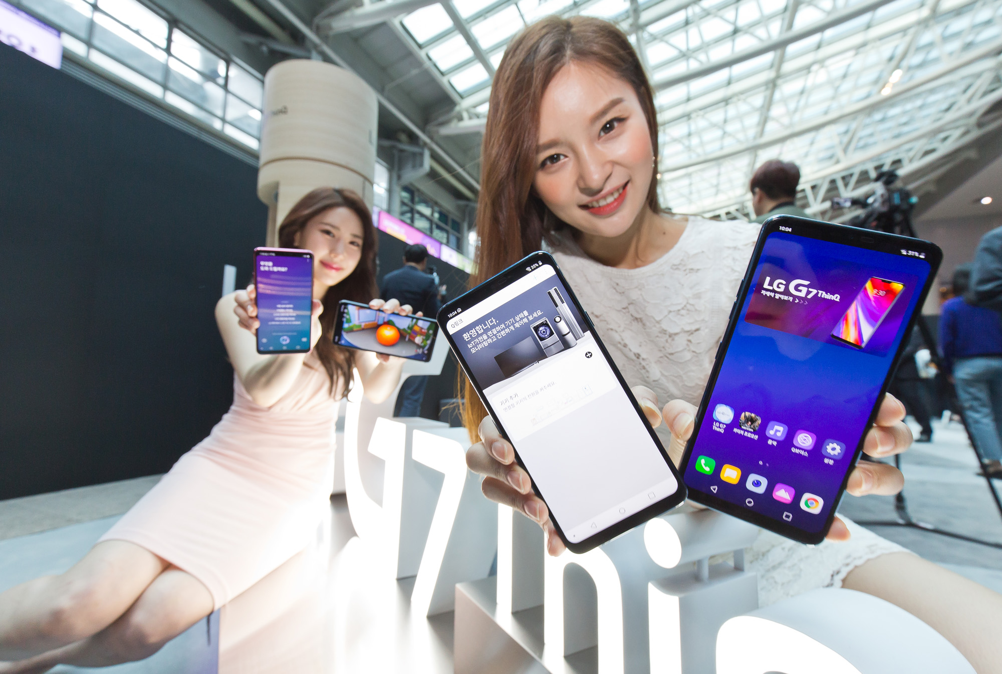 정보통신;IT;가전;전자제품;휴대폰;스마트폰;LG;LG전자;G7ThinkQ;인공지능스마트폰