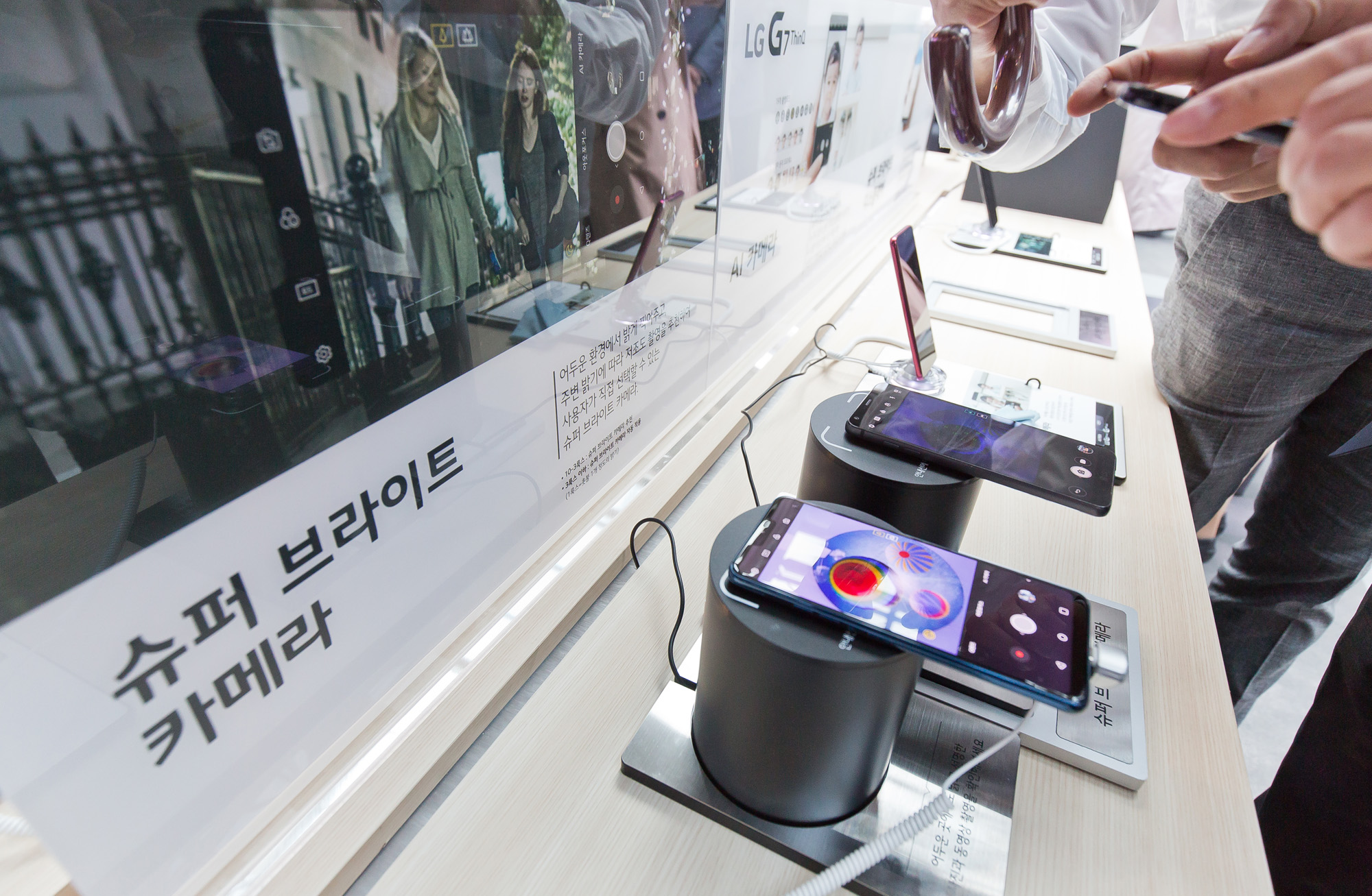 정보통신;IT;가전;전자제품;휴대폰;스마트폰;LG;LG전자;G7ThinkQ;인공지능스마트폰