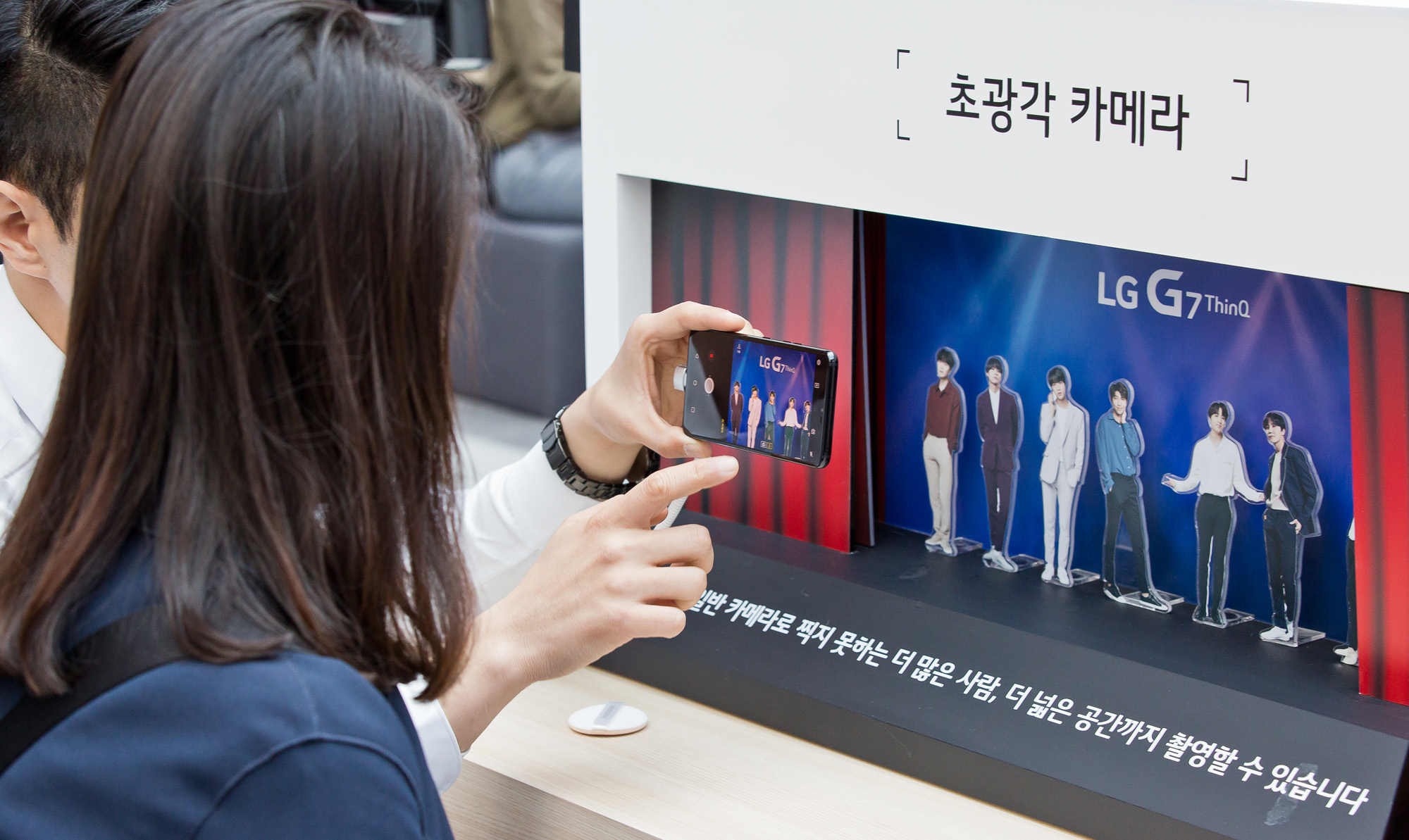 정보통신;IT;가전;전자제품;휴대폰;스마트폰;LG;LG전자;G7ThinkQ;인공지능스마트폰