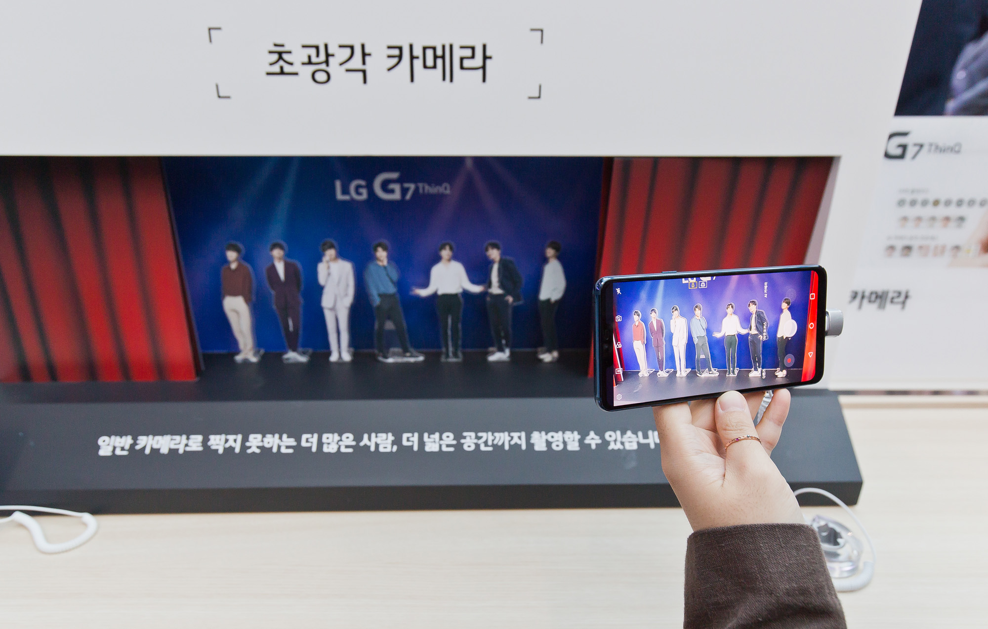 정보통신;IT;가전;전자제품;휴대폰;스마트폰;LG;LG전자;G7ThinkQ;인공지능스마트폰