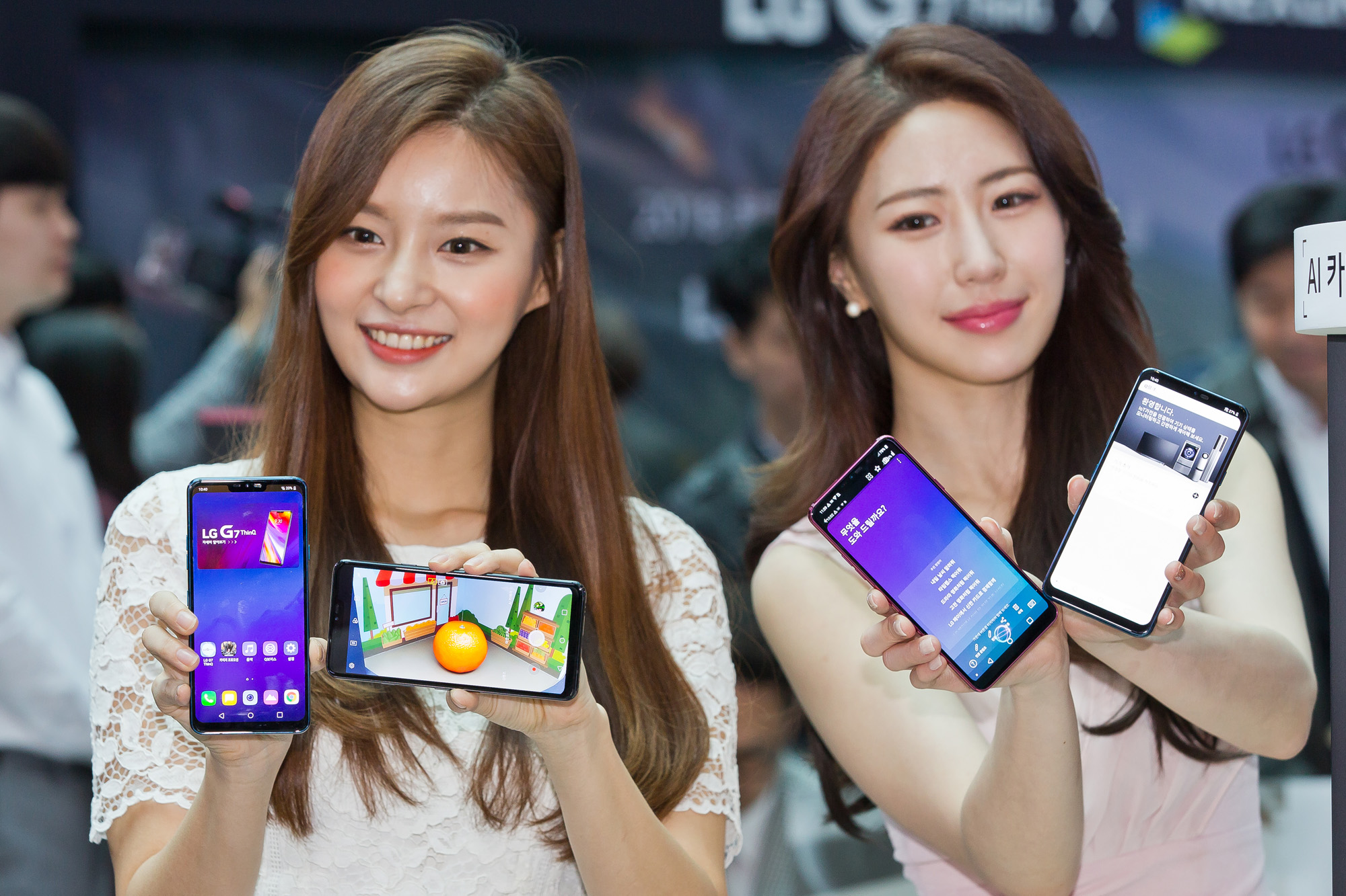 정보통신;IT;가전;전자제품;휴대폰;스마트폰;LG;LG전자;G7ThinkQ;인공지능스마트폰